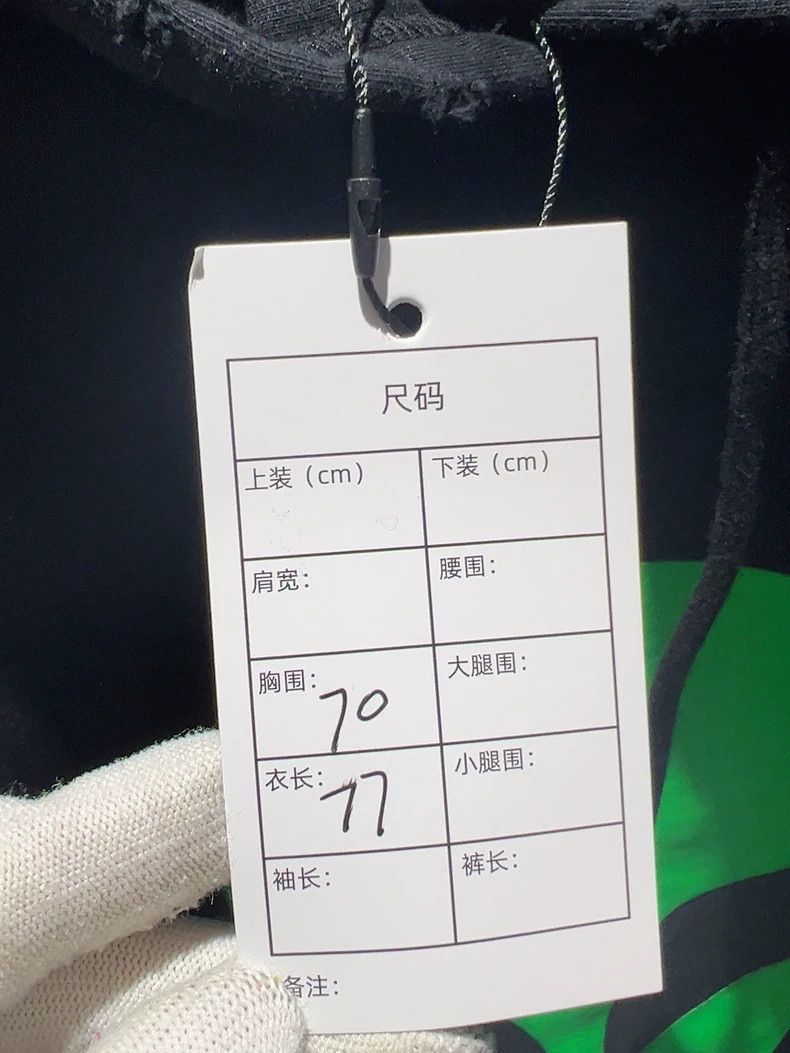 Balenciaga Balenciaga Thick Alien Destruction Hoodie Size US S / EU 44-46 / 1 - 3 Thumbnail