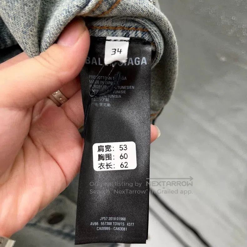 Balenciaga Balenciaga Green Logo Denim Jacket. Size US S / EU 44-46 / 1 - 3 Thumbnail