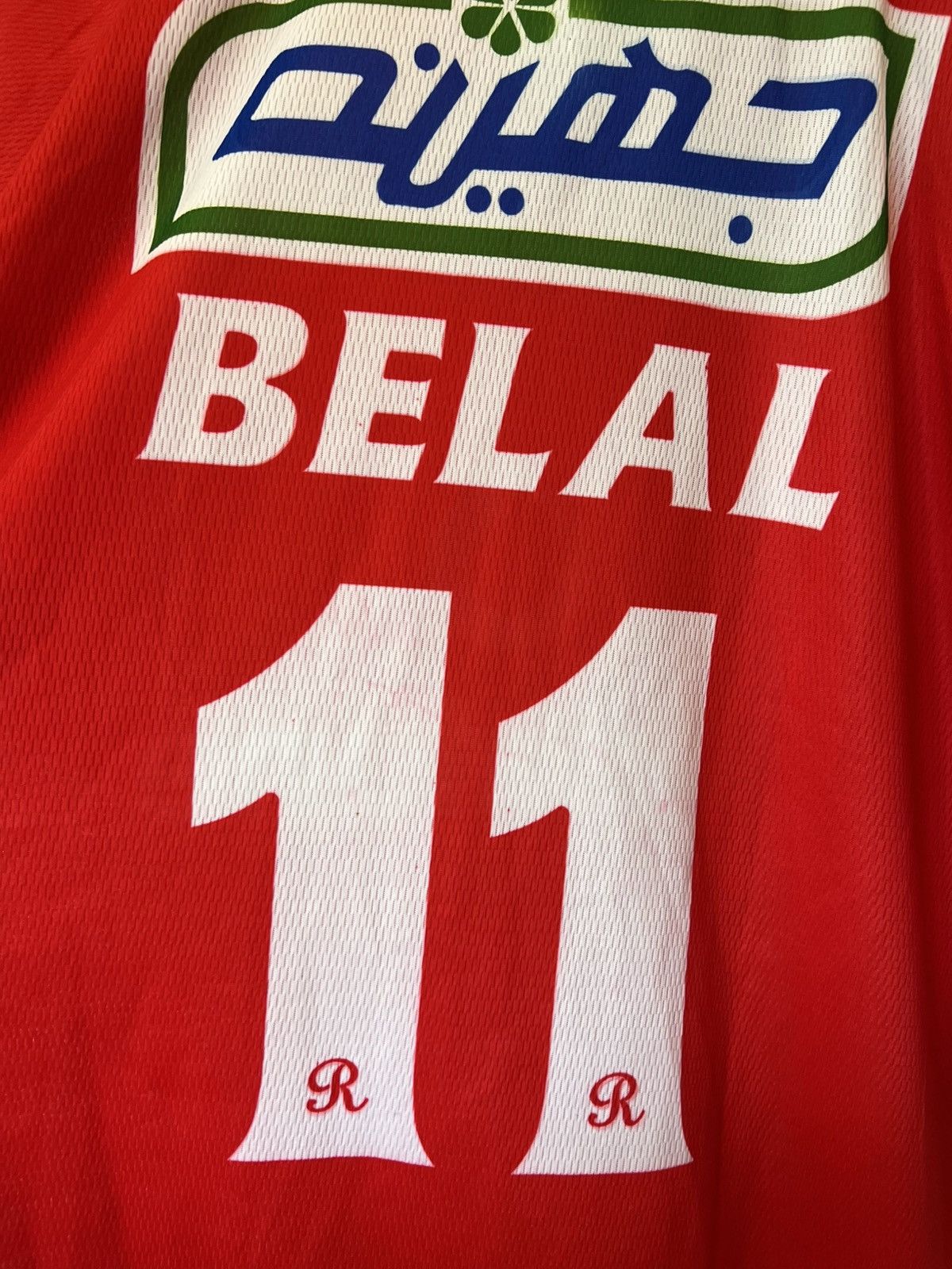 Vintage BELAL Al Ahly 2003 Home Kit Riviera Jersey Shirt Mens Size US XL / EU 56 / 4 - 5 Thumbnail