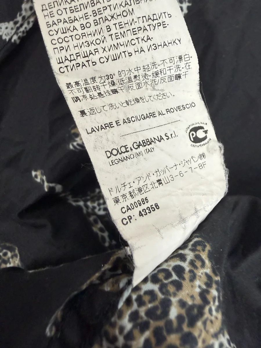 Dolce & Gabbana 2010s Dolce & Gabbana Gold Mafia Leopard Black Shirt Size US M / EU 48-50 / 2 - 8 Thumbnail
