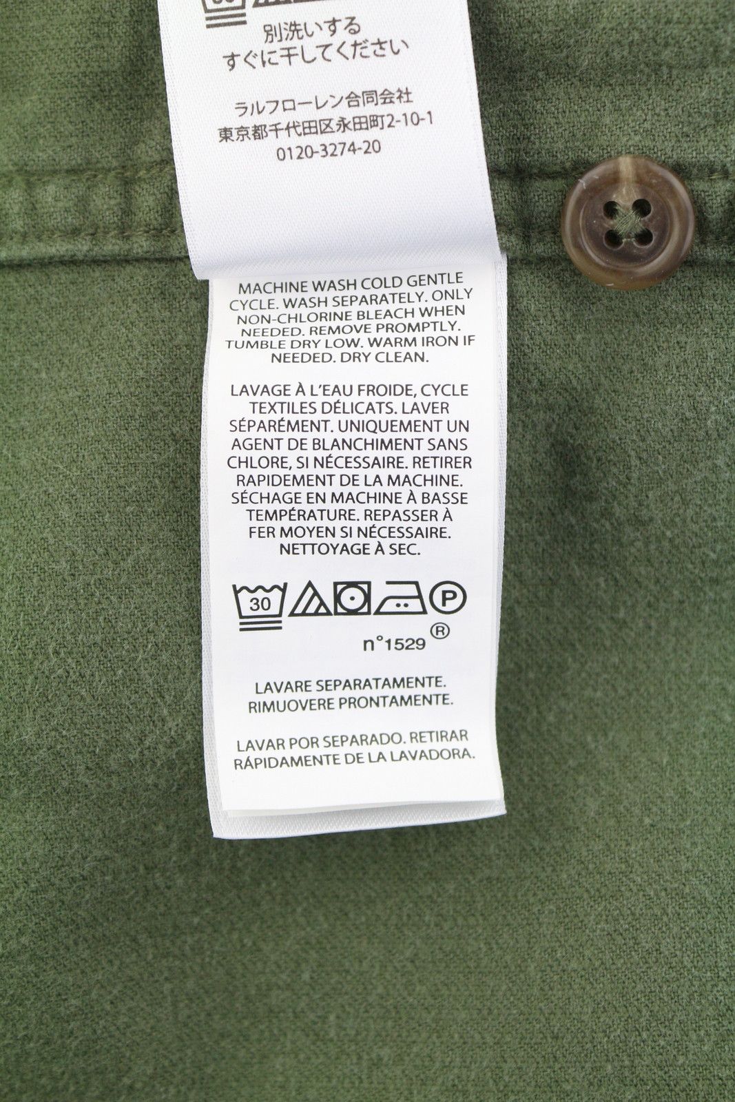 Ralph Lauren M Green Corduroy Fit Patch Pockets Logo Shirt 86988 Size US M / EU 48-50 / 2 - 9 Thumbnail