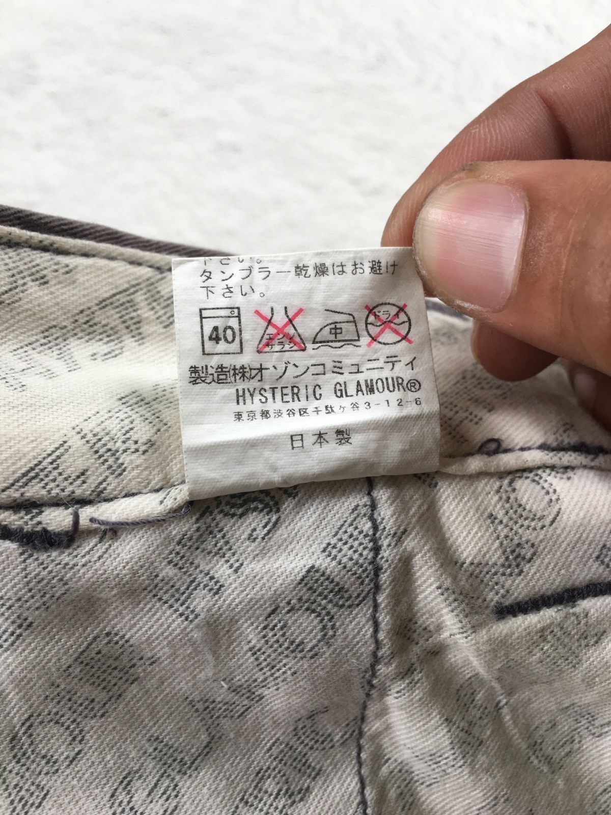 Hysteric Glamour Hysteric Glamour Short Pants Size US 31 - 7 Thumbnail