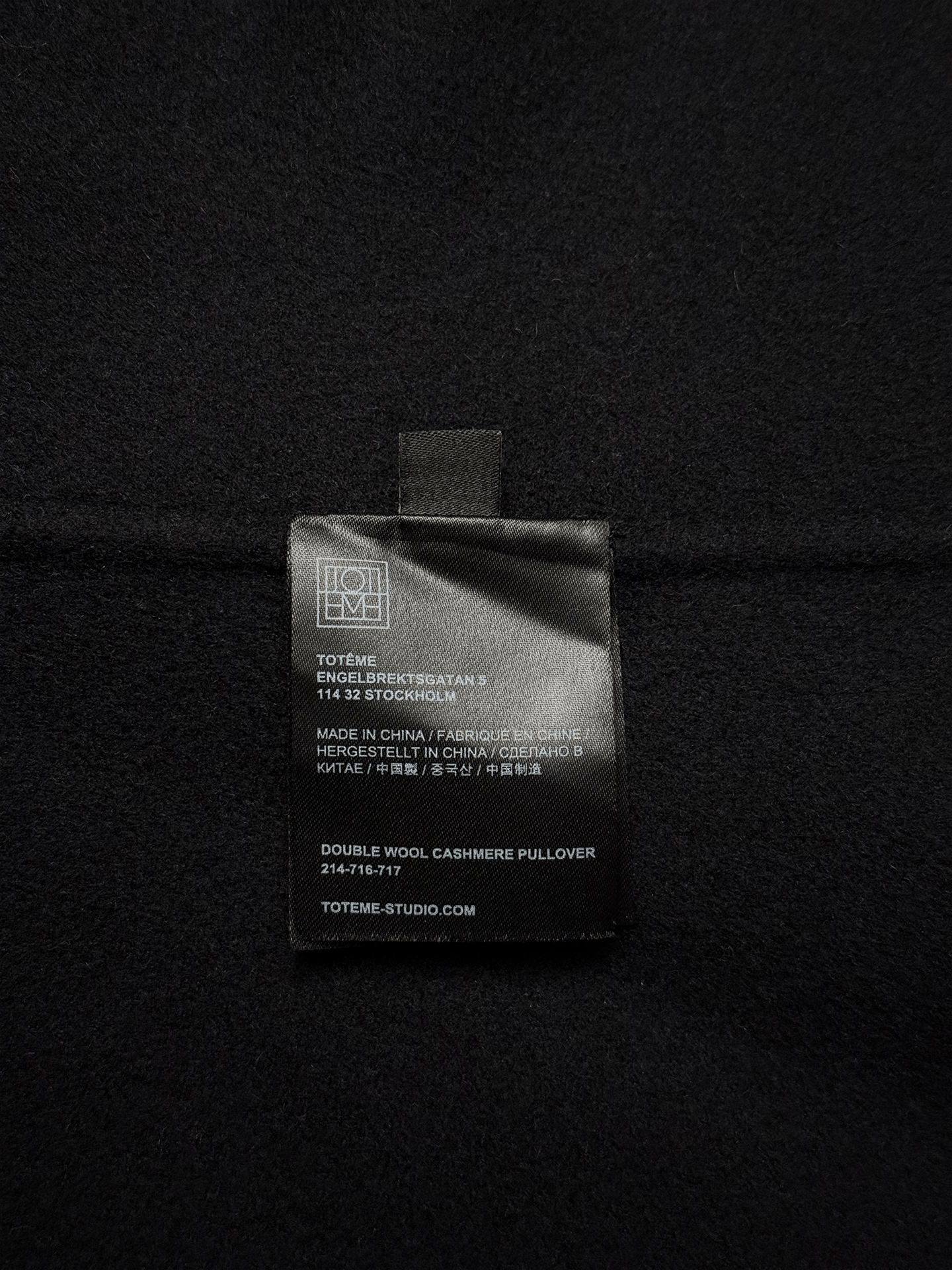 Toteme Toteme wool-cashmere blend pullover sweater Size M / US 6-8 / IT 42-44 - 3 Thumbnail