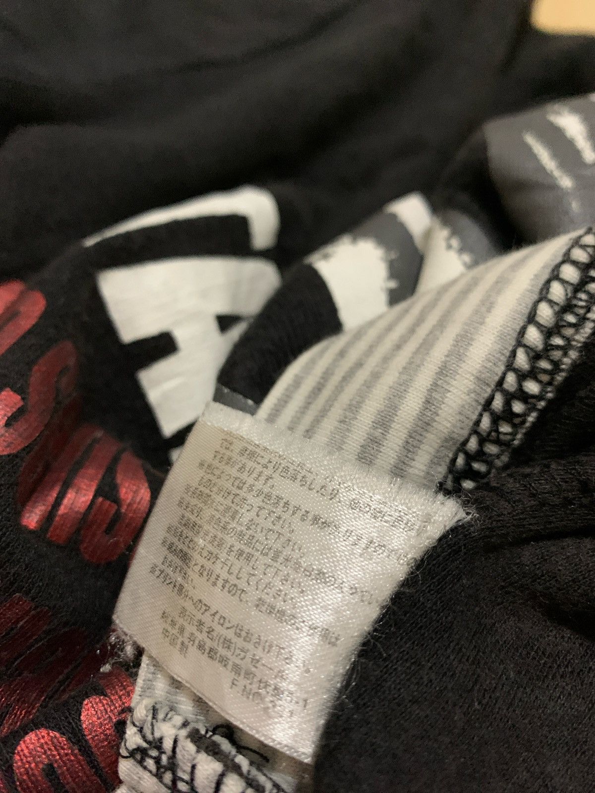 Hysteric Glamour × If Six Was Nine × Japanese Brand Y2k Excuse Hysteric Glamour Style Tshirt Size US L / EU 52-54 / 3 - 9 Thumbnail