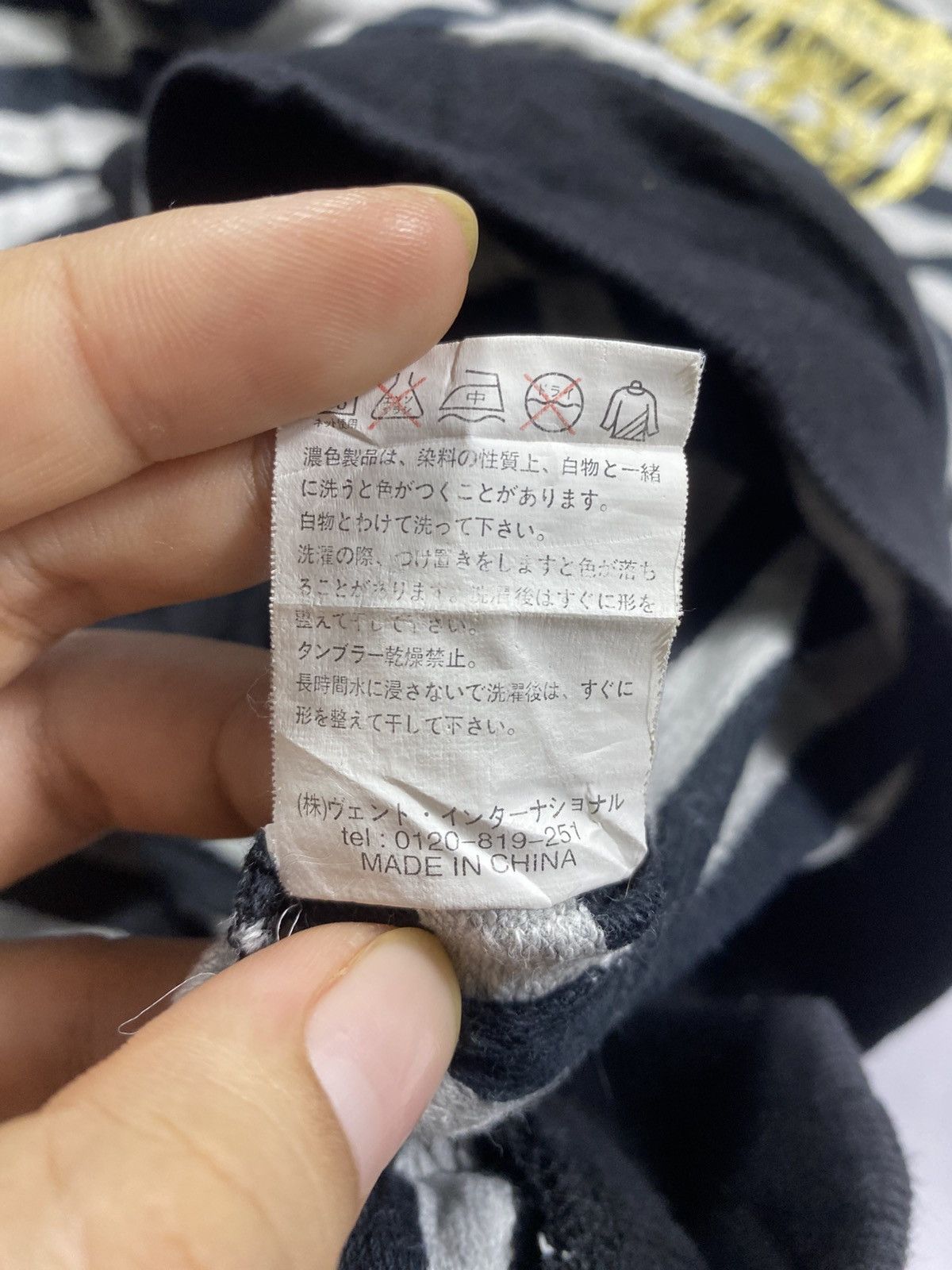 Hysteric Glamour Japanese Liz Lisa Doll Stripe Gothic punk Hoodie Size US S / EU 44-46 / 1 - 7 Thumbnail