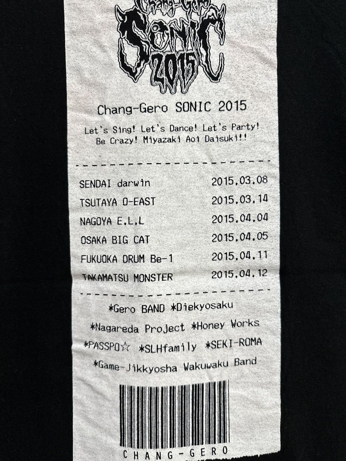 Band Tees × Japanese Brand Chang Gero Sonic 2015 Tee Size US L / EU 52-54 / 3 - 6 Thumbnail