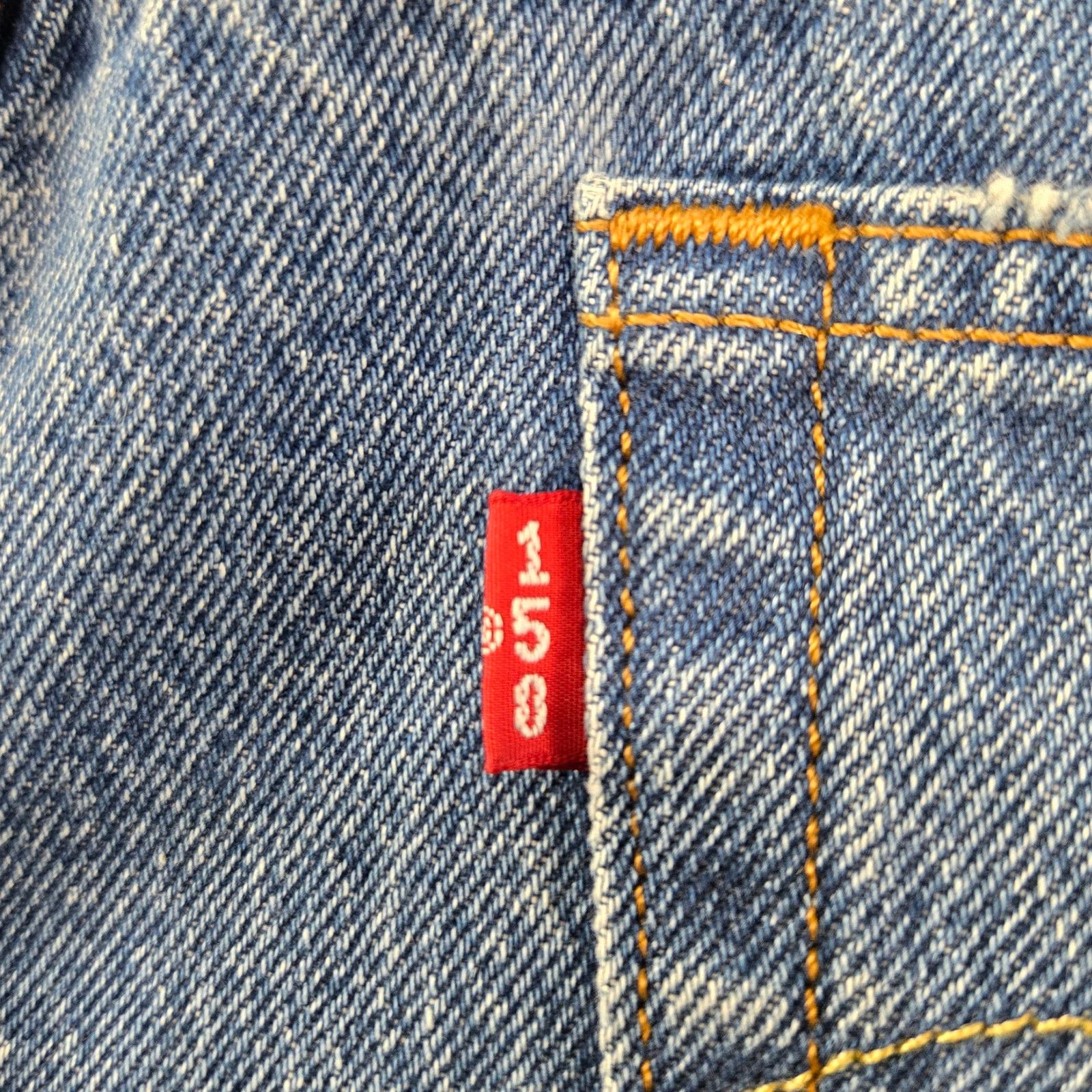 Levi's Levi's 501 150th Anniversary High Rise Straight Jeans Sz 30 Size 30" / US 8 / IT 44 - 12 Thumbnail