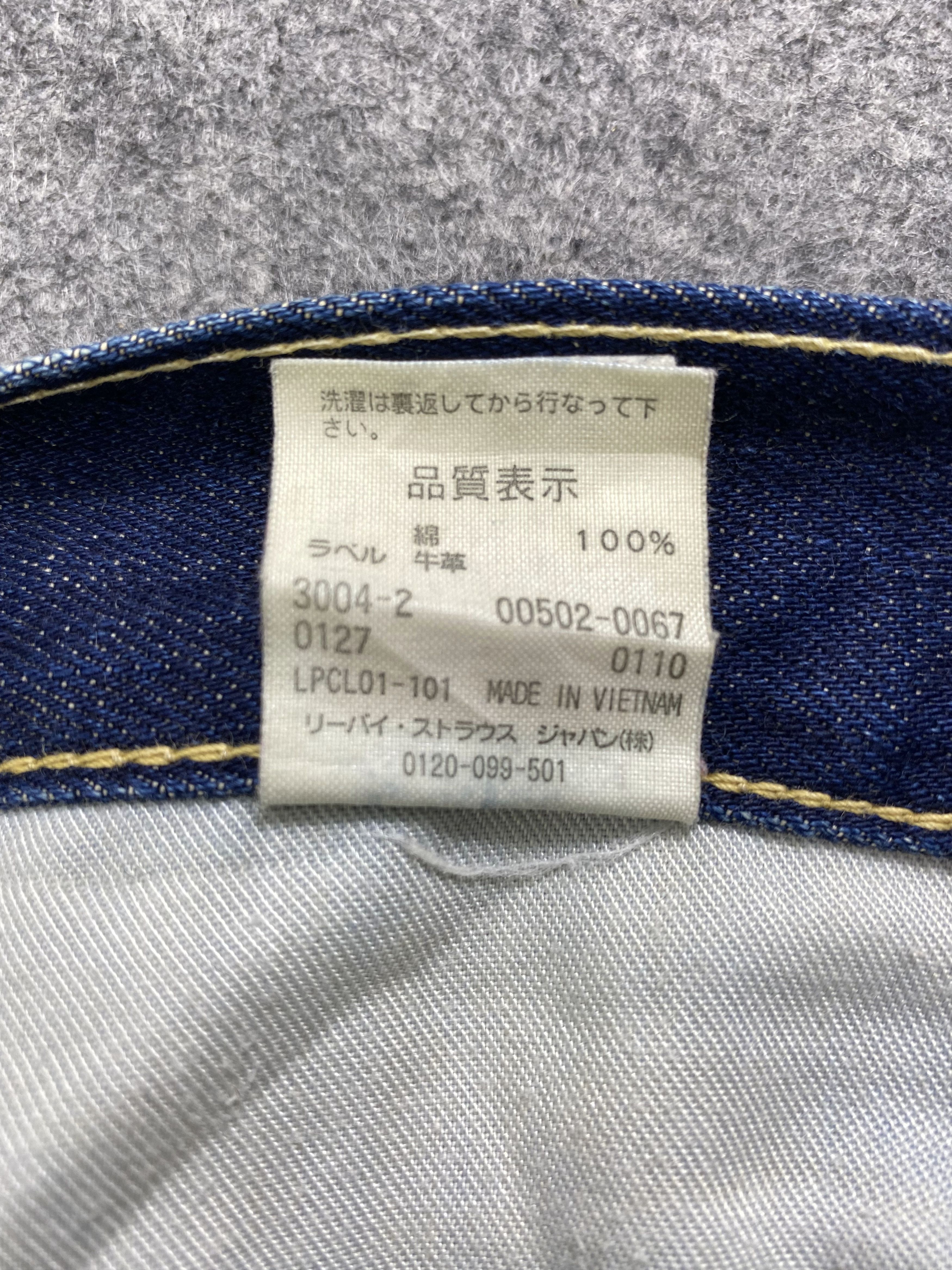 Levi's Blue Distressed Vintage Levi's 502 29x29 Denim -JN1199 Size US 29 - 9 Thumbnail