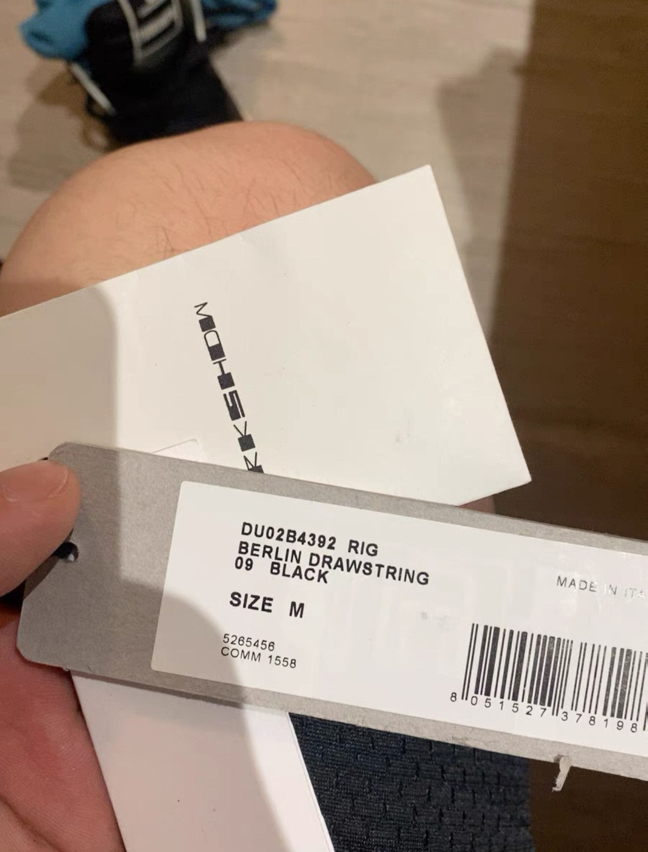 Rick Owens Rick Owens Berlin Drawstring Sweatpants Size US 32 / EU 48 - 4 Thumbnail