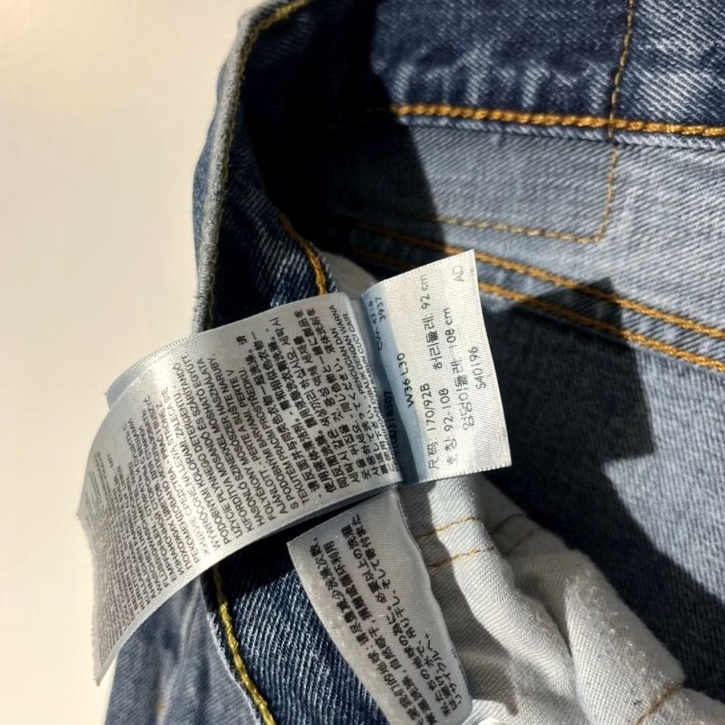 Levi's Levis 505 Regular Fit Straight Leg Jeans Blue Denim Mens W36 L30 Size US 36 / EU 52 - 3 Thumbnail