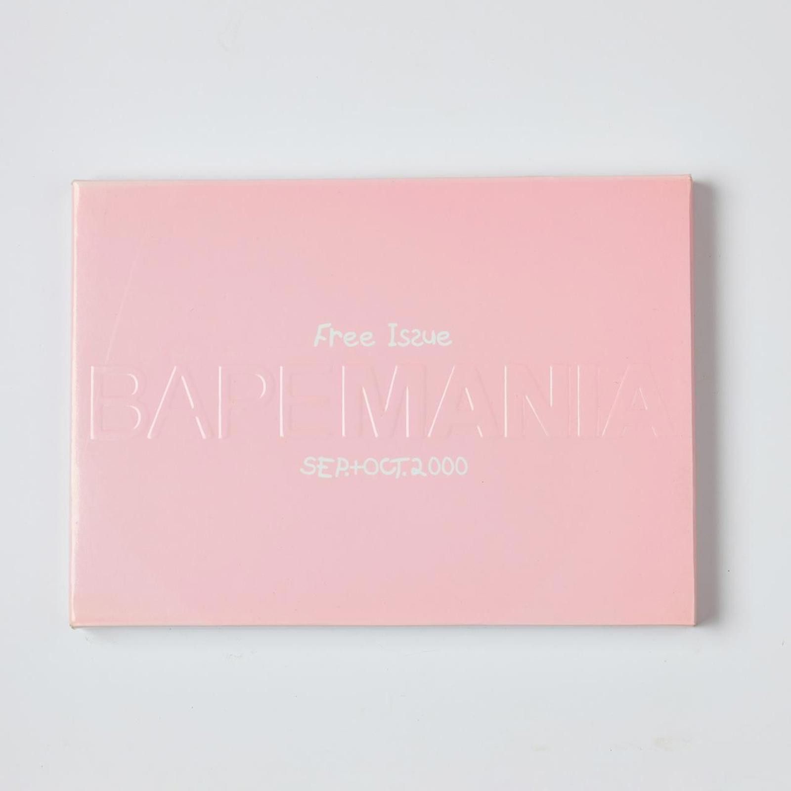 Bape A Bathing Ape 2000 Sep+Oct BAPEMANIA Collection Cards Size ONE SIZE - 2 Thumbnail