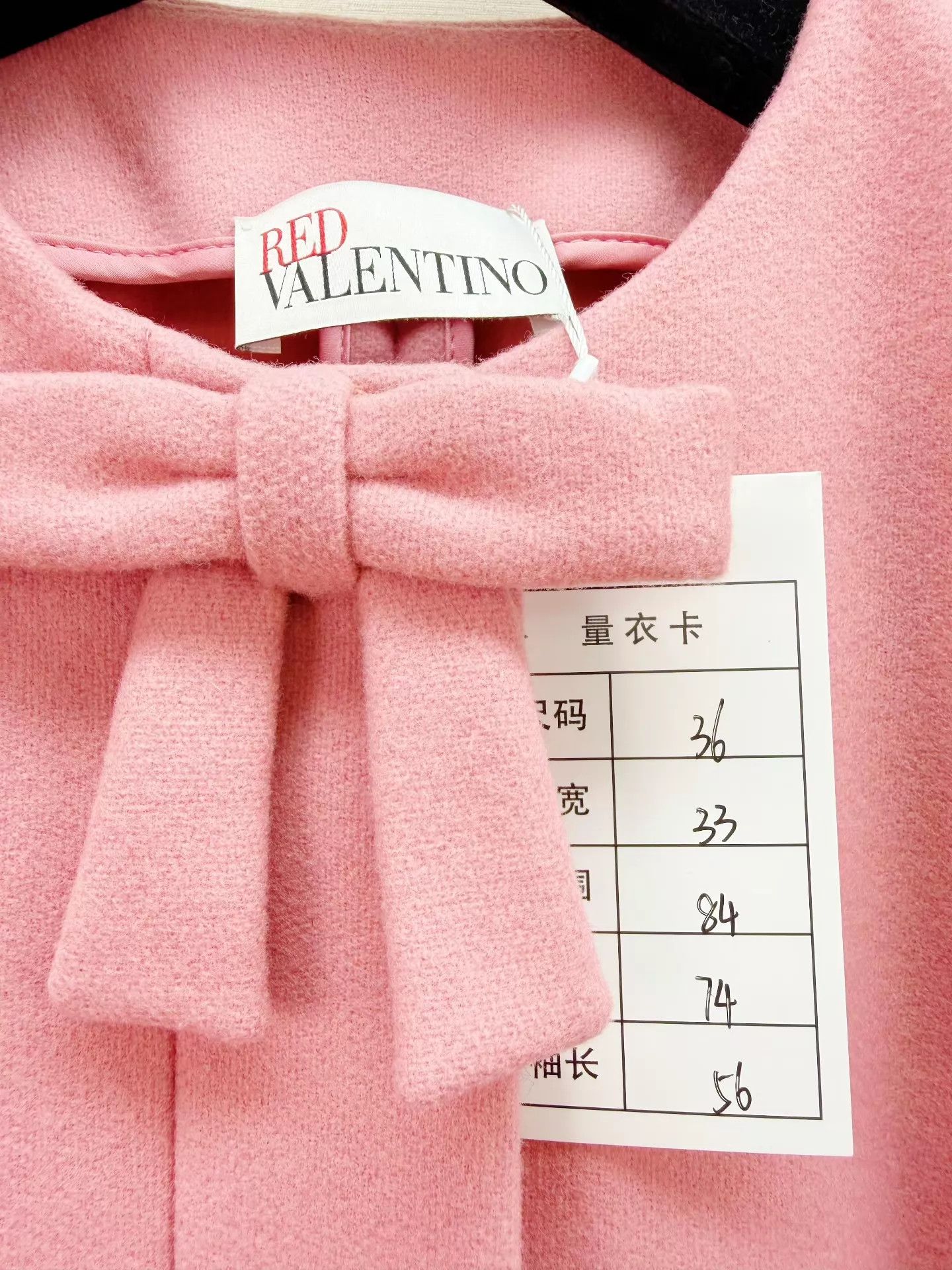 Valentino Red Valentino Wool Coat Worn Once FR36 Size XS / US 0-2 / IT 36-38 - 2 Thumbnail