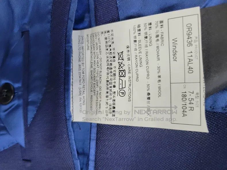 Tom Ford Tom Ford Fabric: 70% mohair, 30% wool; Lining: 50% cupro, Size 52R - 4 Thumbnail