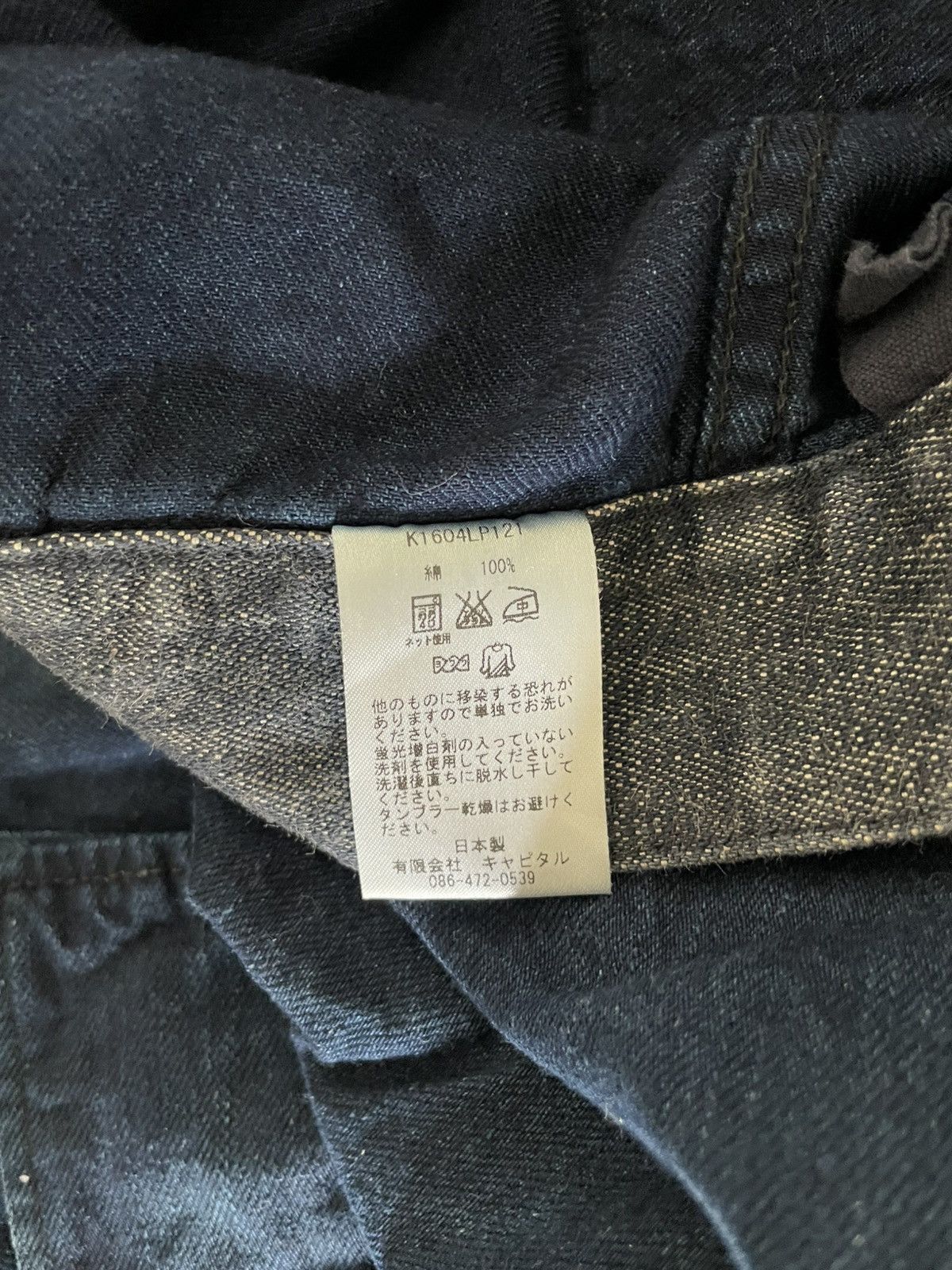 Kapital Kapital Cargo pants Size US 30 / EU 46 - 7 Thumbnail