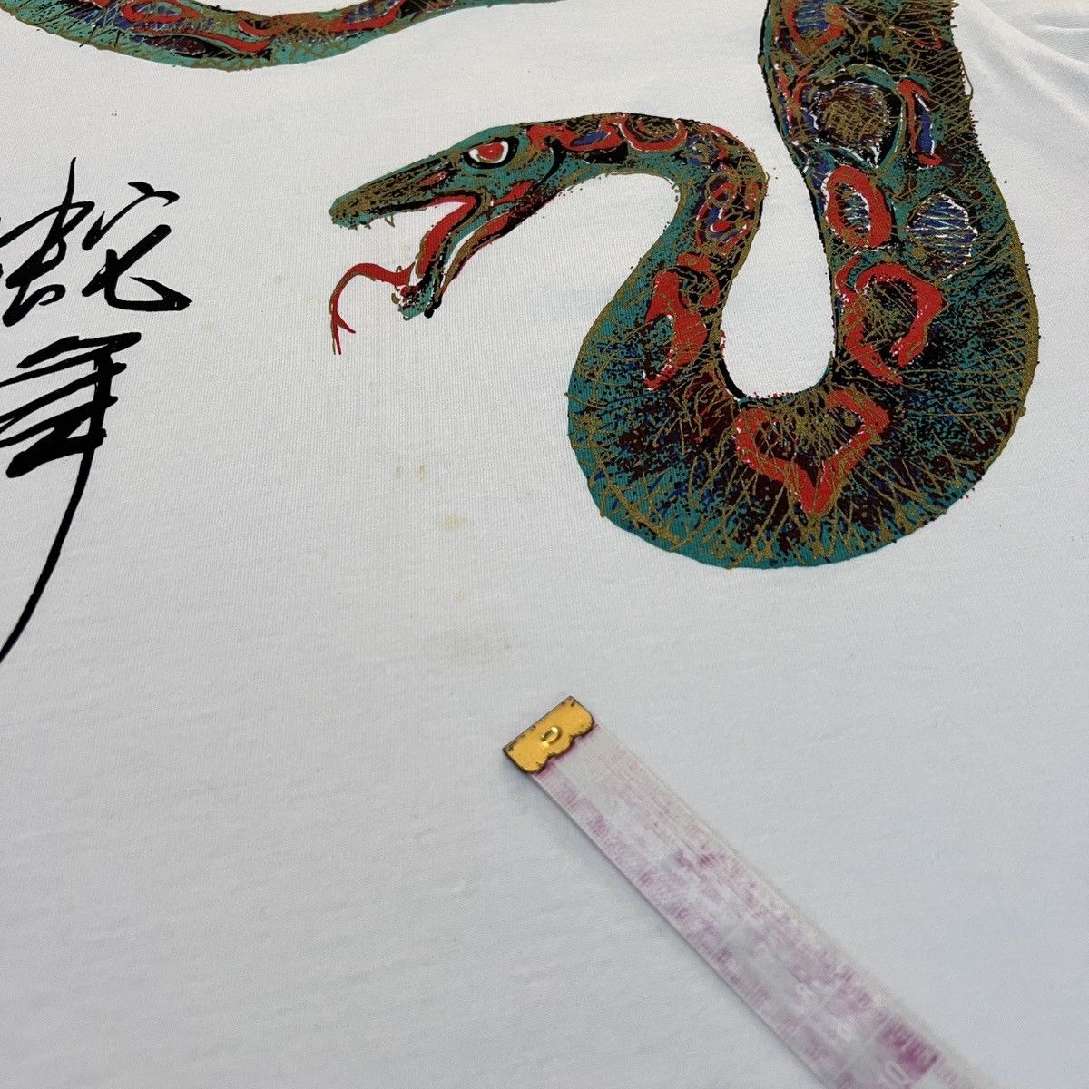 Vintage Vintage 90s Richard Printing Fine art Promo Tee Size US M / EU 48-50 / 2 - 7 Thumbnail