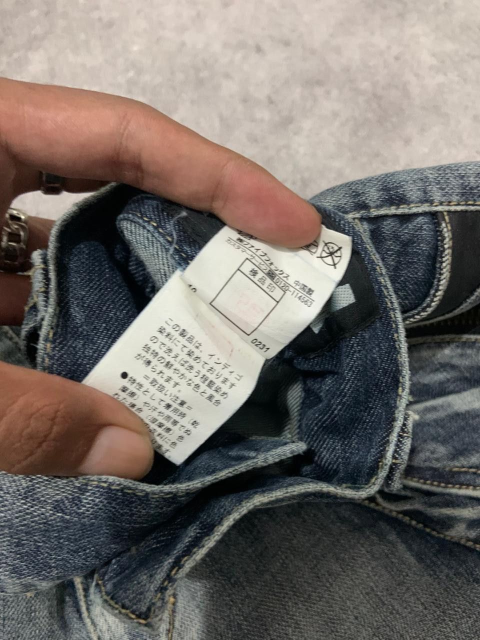 Japanese Brand PPFM Tactical Multipocket Bondage Curve Denim Jeans Size US 32 / EU 48 - 5 Thumbnail