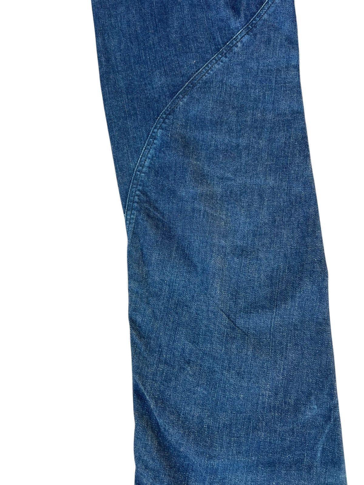 Japanese Brand × Levi's × Vintage Vintage 2006 Levi’s Flu Japan Baggy Denim Jeans Size US 30 / EU 46 - 17 Thumbnail