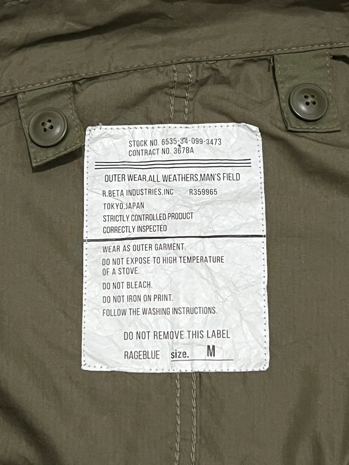Japanese Brand × RAGEBLUE Rageblue Military Jacket Size US M / EU 48-50 / 2 - 3 Thumbnail