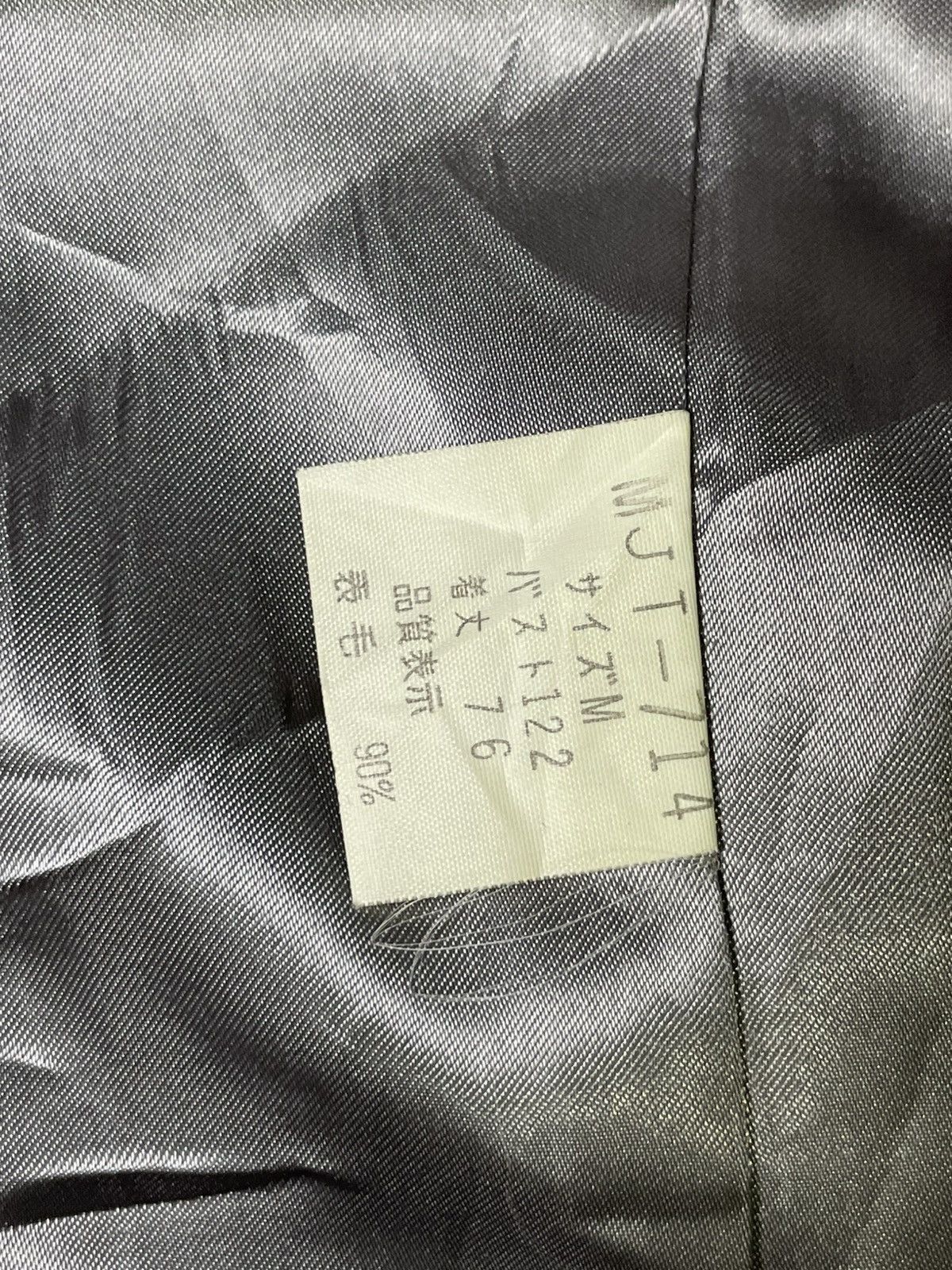 Designer × Japanese Brand × Vintage Person’s For Men x Japanese Brand Blazer (32) Size US S / EU 44-46 / 1 - 8 Thumbnail