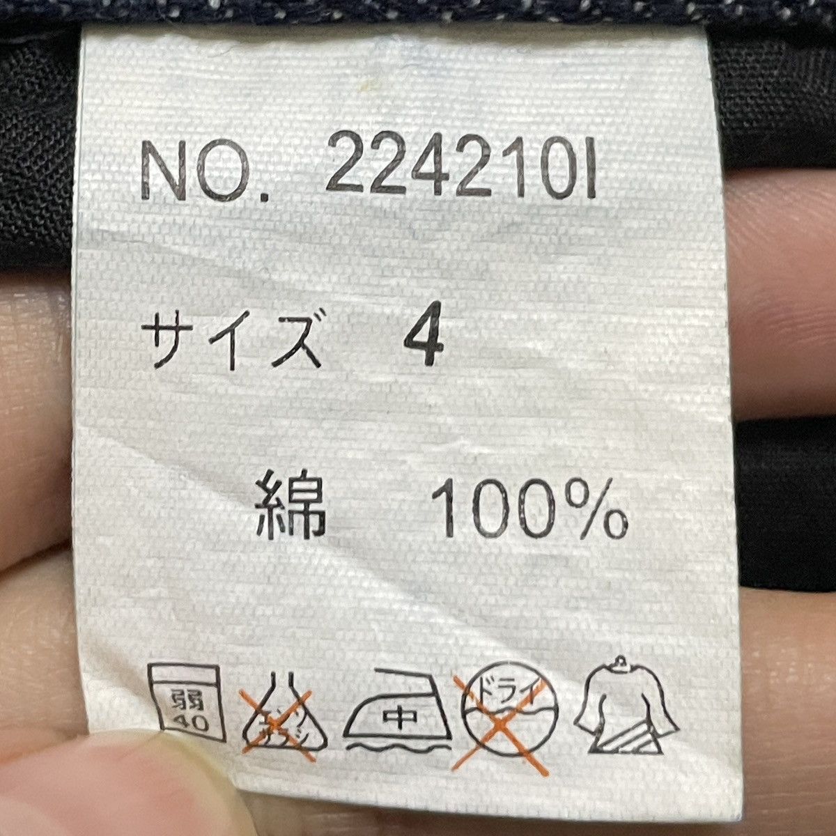 If Six Was Nine Very Rare Vintage Japanese Brand Jackrose Flared Jeans 2000s Size US 32 / EU 48 - 12 Thumbnail