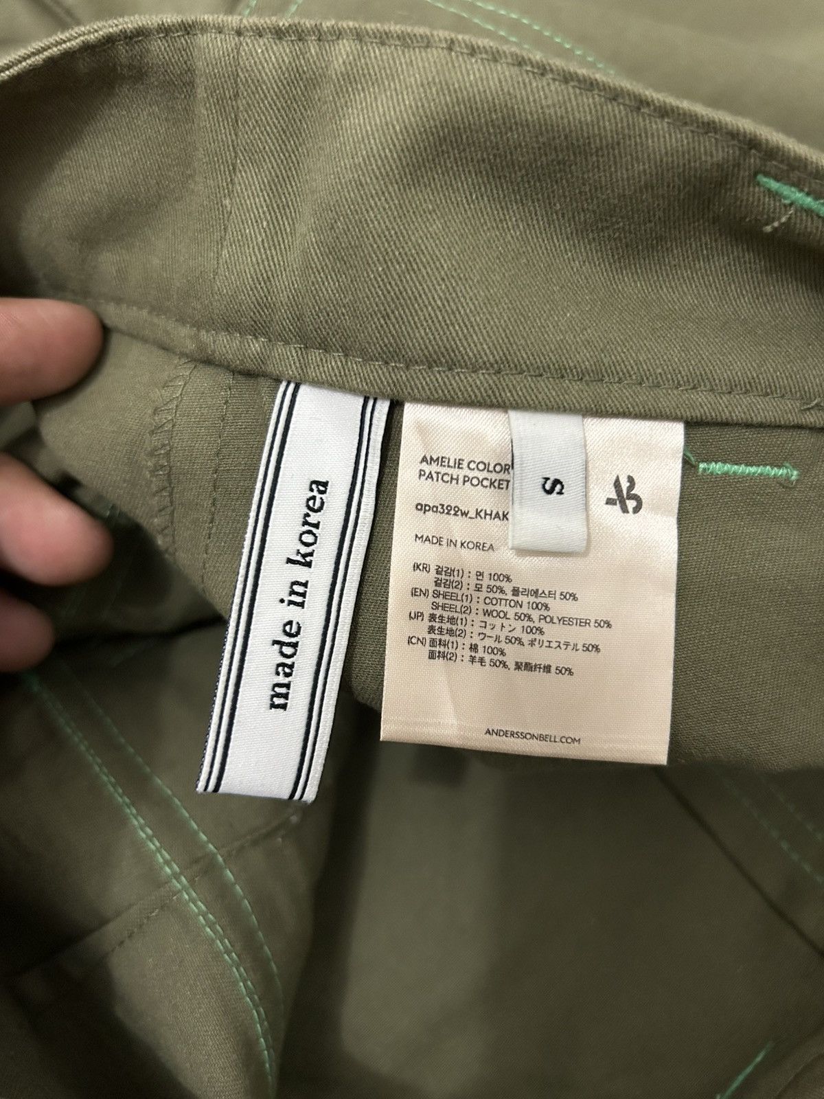 Andersson Bell Anderson Bell Plaid Pocket Pants Size US 27 - 15 Thumbnail
