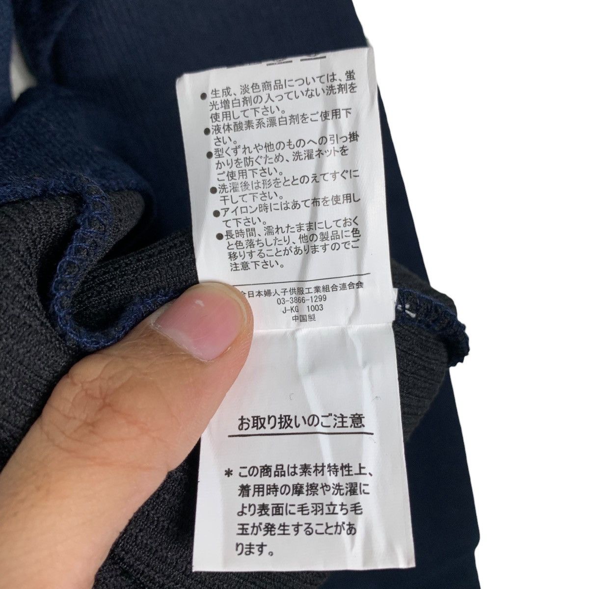 Japanese Brand CAMBRIGE UNIVERSITY POLO CLUB Half Zip Sweatshirt #2845-C128 Size US M / EU 48-50 / 2 - 15 Thumbnail