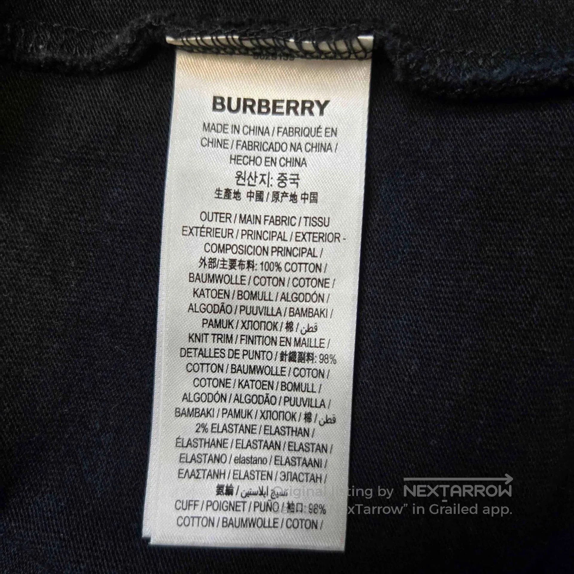 Burberry burberry logo long sleeve top size small. Size US S / EU 44-46 / 1 - 4 Thumbnail