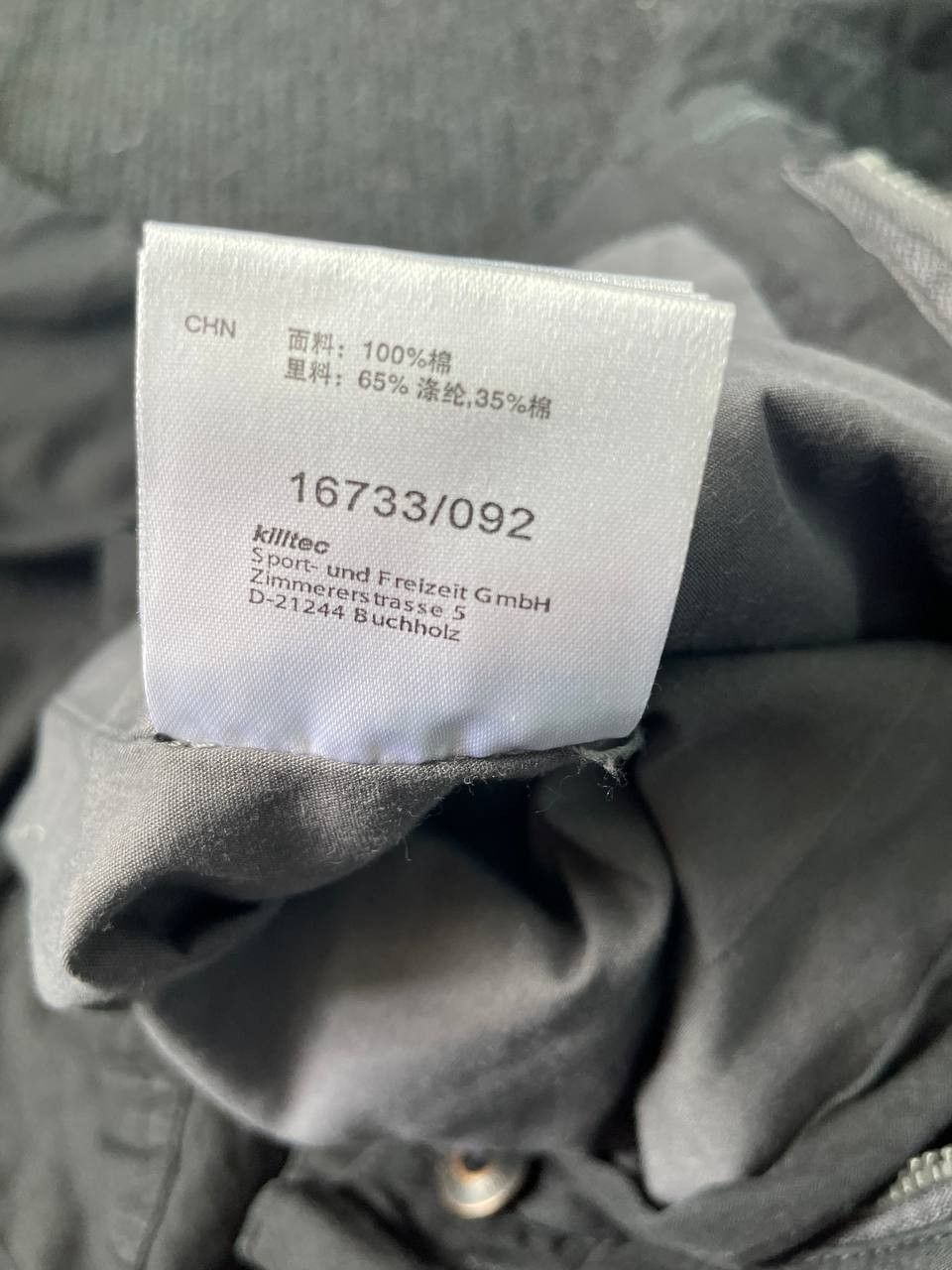 Vintage Vintage Rick Owens Junya Watanabe Style Cargo Pants Size US 31 - 11 Thumbnail