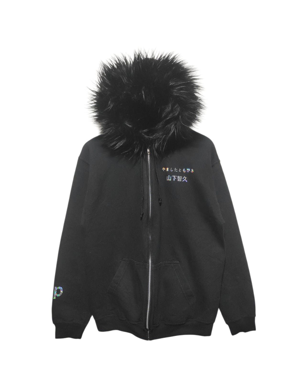 If Six Was Nine Alstyle Zip Fur Hoodie LGB IfSixWasNine style Size US M / EU 48-50 / 2 - 2 Thumbnail