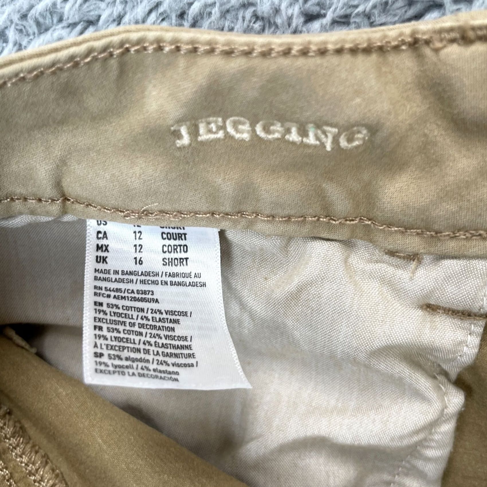 American Eagle Outfitters VINTAGE? No. American Eagle Outfitters Jeans Womens 12 Beige Jegging Super Stretch X Preppy Shirt? Size 34" / US 12 / IT 48 - 4 Thumbnail