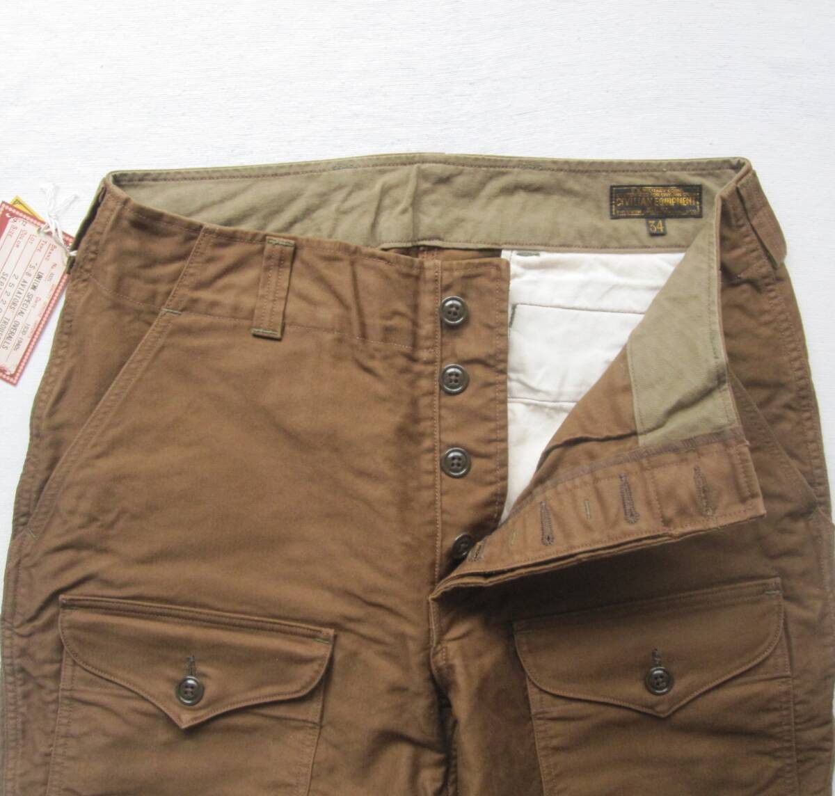 Freewheelers S-8 AVIATORS’ TROUSERS 34 SEPIA BROWN Size US 34 / EU 50 - 4 Thumbnail