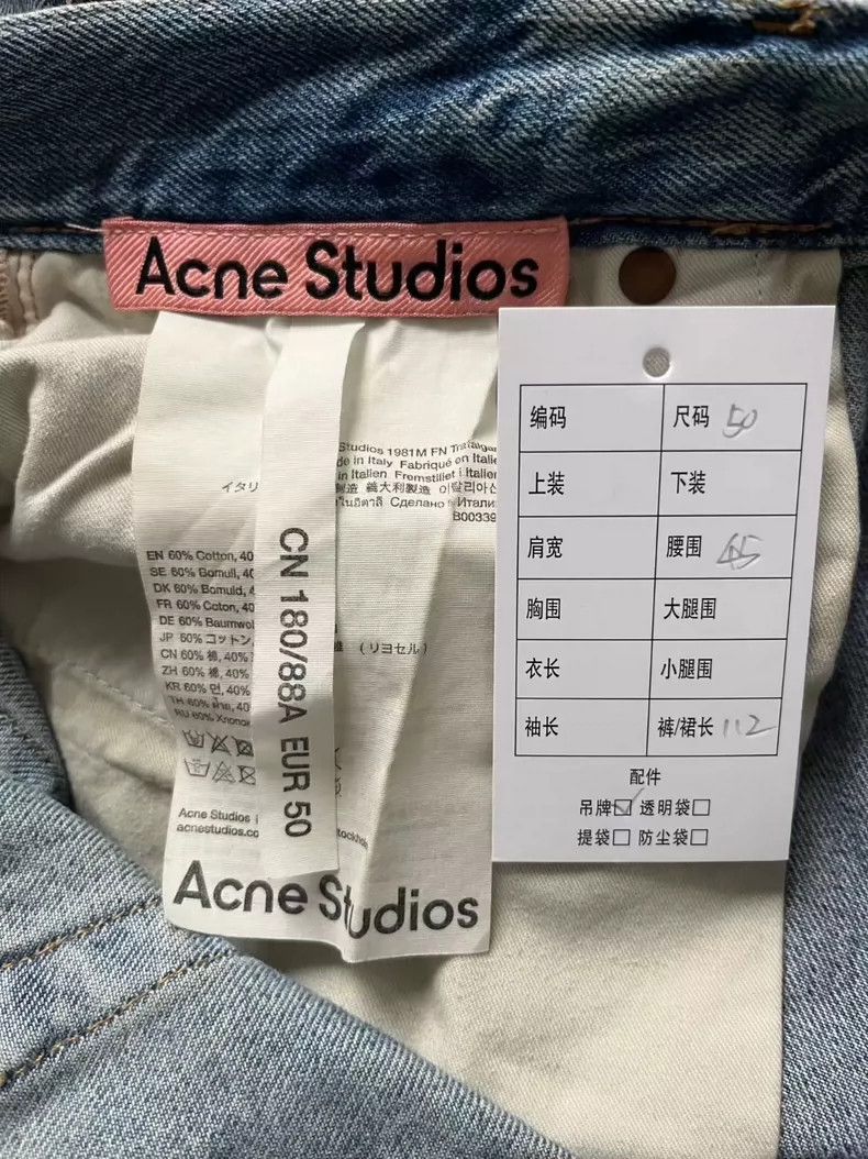 Acne Studios acne studios Heavy industry loose and non-elastic jeans Size US 34 / EU 50 - 3 Thumbnail