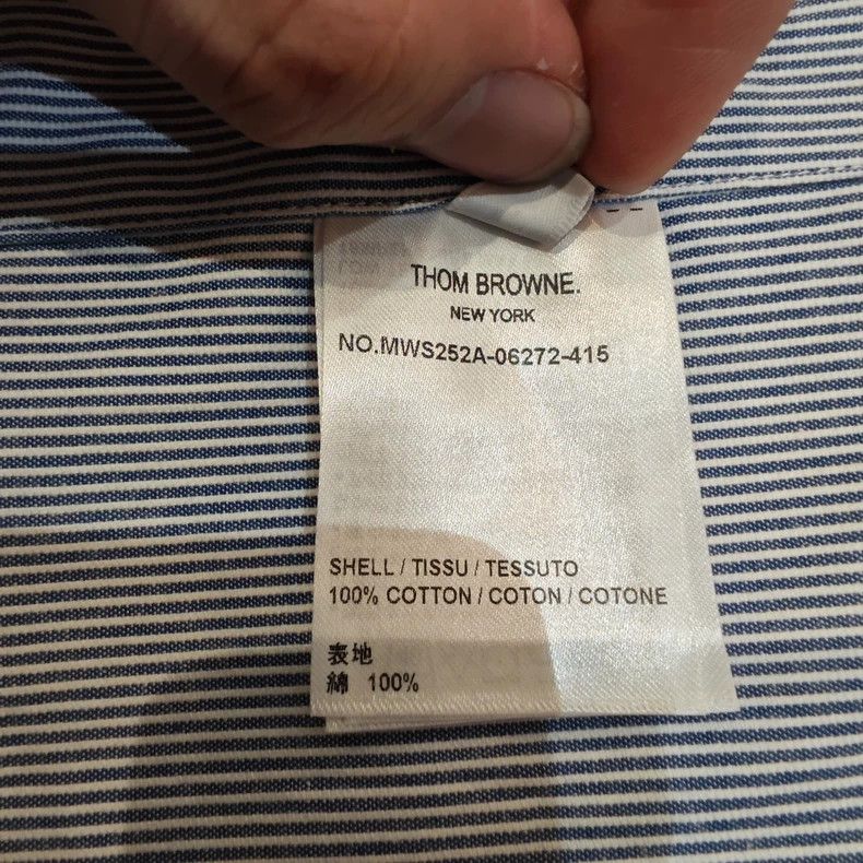 Thom Browne Thom Browne short sleeve shirt Size US M / EU 48-50 / 2 - 9 Thumbnail