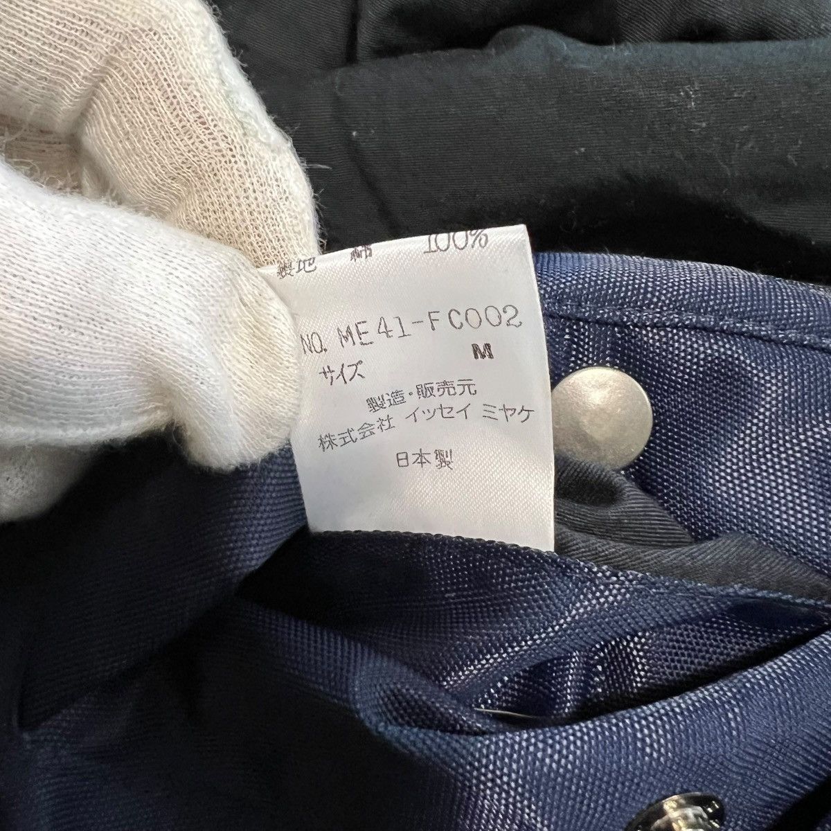 Issey Miyake ISSEY MIYAKE 1994SS VIO Hybrid Leather/Nylon Bomber Jacket Size US M / EU 48-50 / 2 - 6 Thumbnail