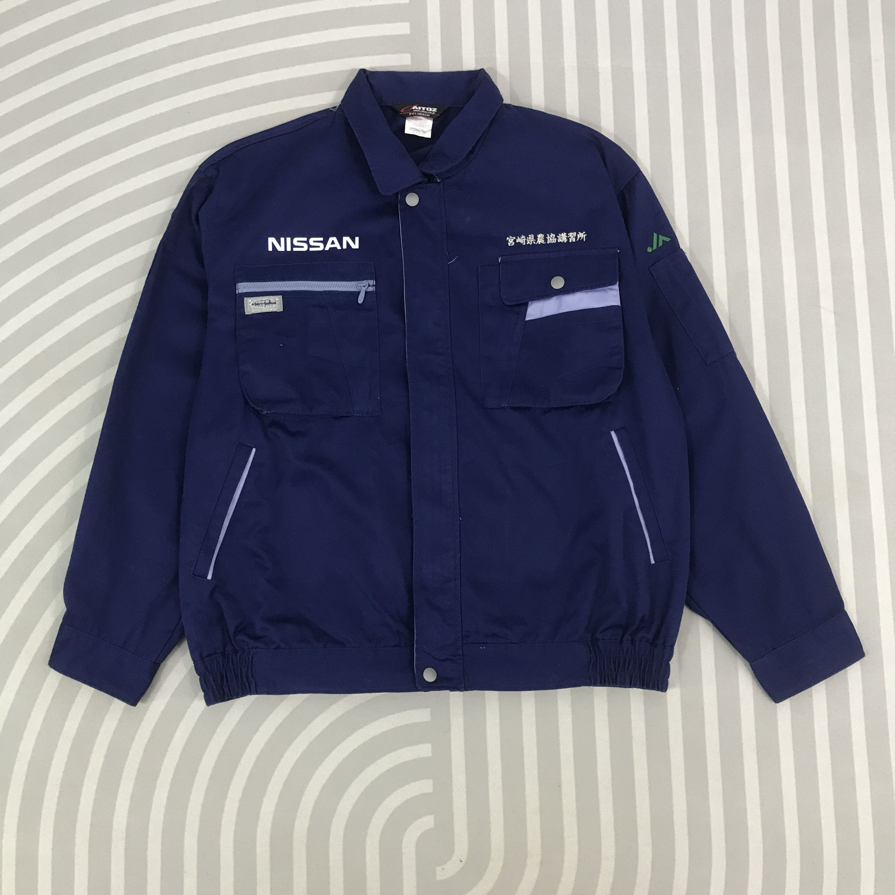 Japanese Brand × Vintage Vintage Nissan Racing blue Jacket Size US L / EU 52-54 / 3 - 2 Thumbnail