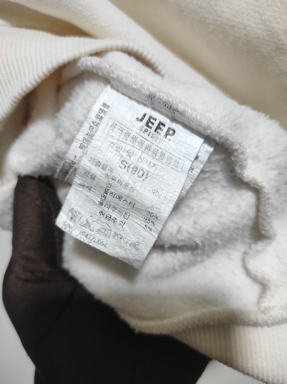 Jeep Jeep Spirit white zip fur hoodie ifsix LGB style Size US S / EU 44-46 / 1 - 11 Thumbnail
