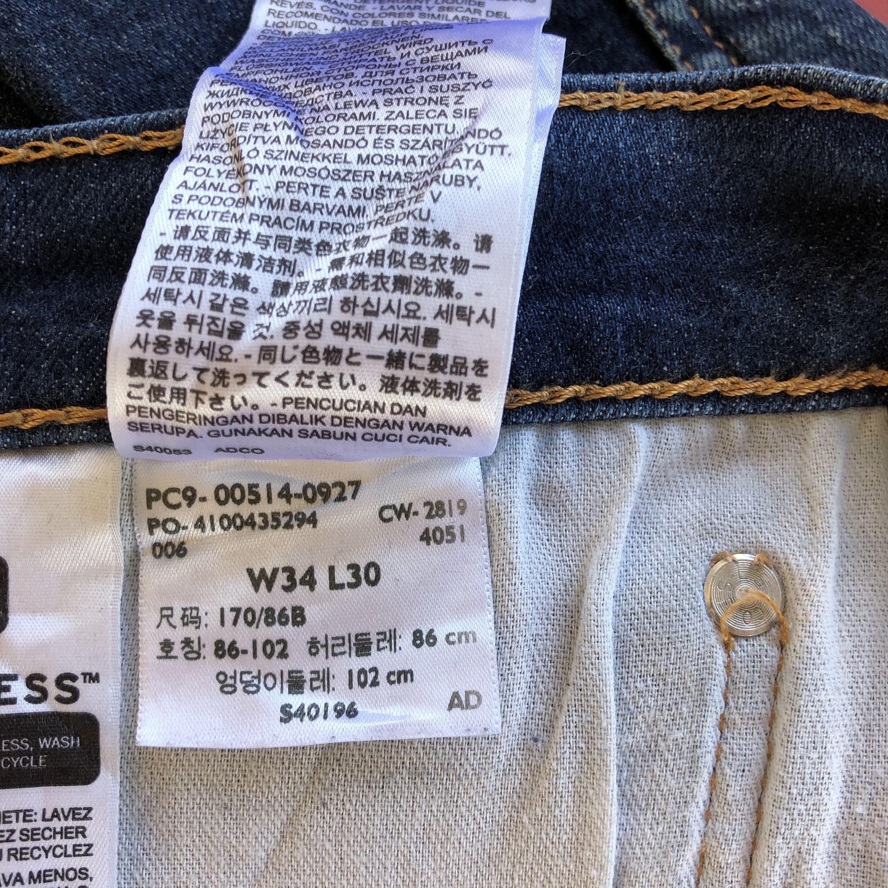 Levi's Distressed Levis 514 Jeans Ripped Levi's Faded Wash Denim Size US 34 / EU 50 - 10 Thumbnail