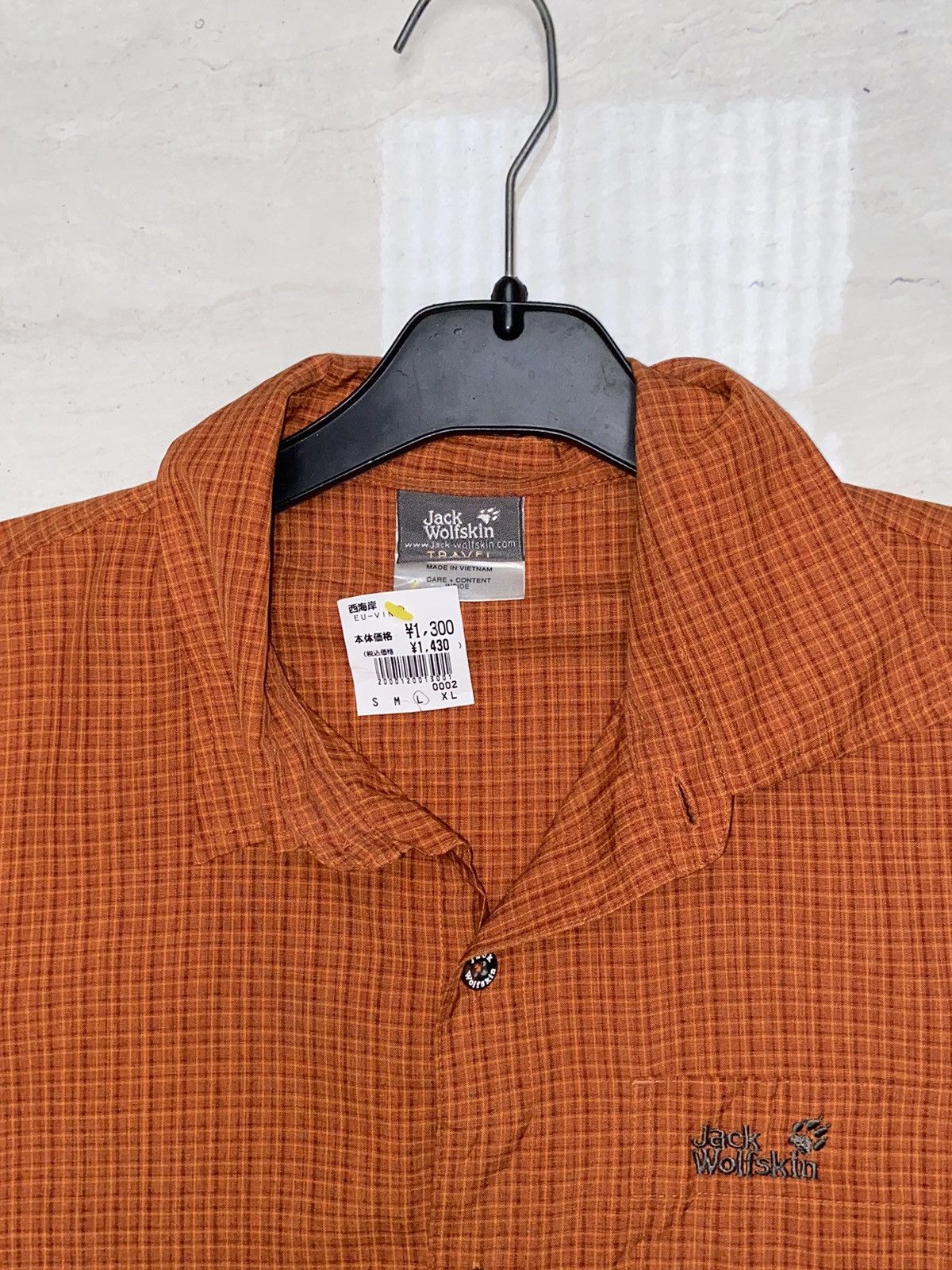 Jack Wolfskin Jack Wolfskin Orange Short Shirt Size US XXL / EU 58 / 5 - 12 Thumbnail