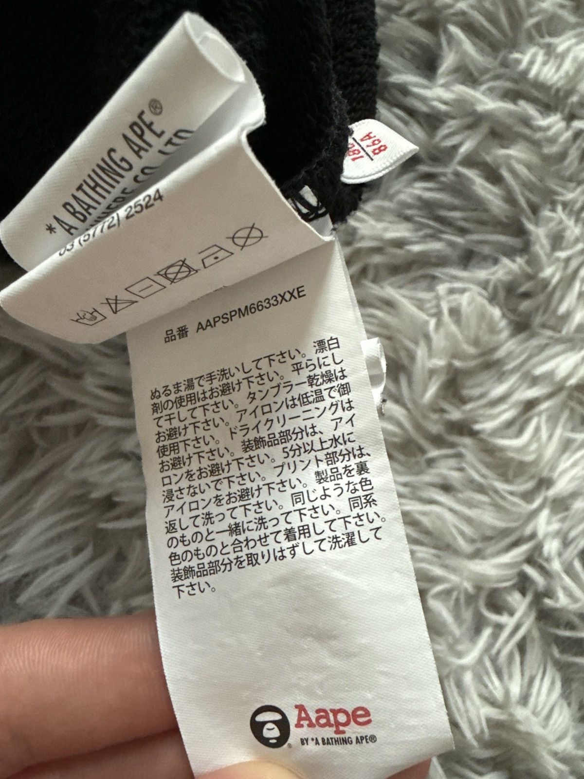 Aape Bape black shorts Size US 34 / EU 50 - 6 Thumbnail