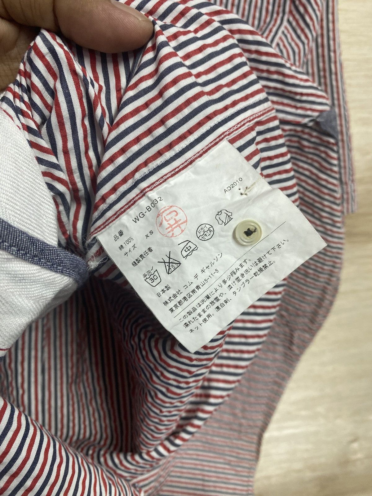 Junya Watanabe JUNYA WATANABE MAN Washed cotton button-down short-sleeve Size US XS / EU 42 / 0 - 3 Thumbnail