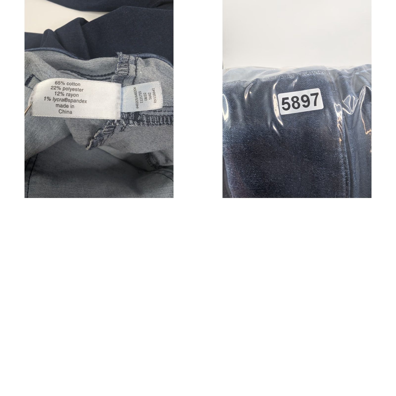 Vintage Lane Bryant Womens Jeans High Rise Super Stretch Jegging 24 Blue Pull On Slim Denim Cotton Blend Polyester Spandex Viscose Button Plus Size Shoes? Size 42" / US 20 - 9 Thumbnail