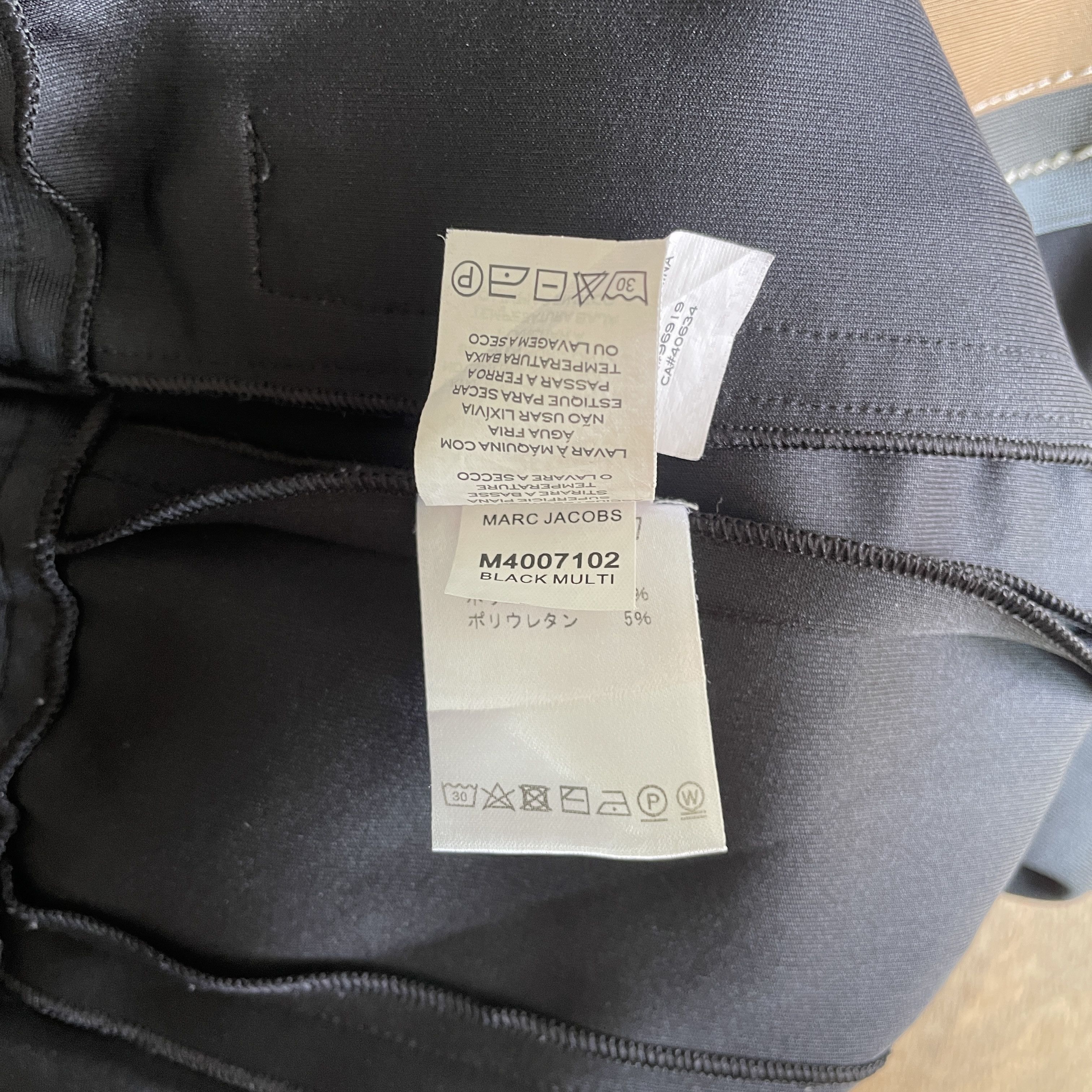 Marc Jacobs MARC JACOBS Mainline Sweatpants Size US 27 - 5 Thumbnail
