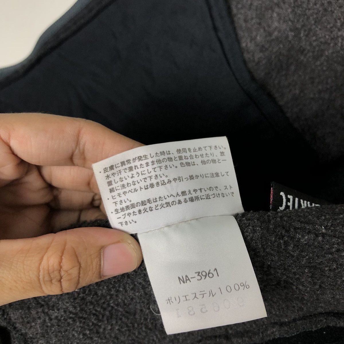 The North Face 🔥Vintage Zipper Fleece Chore Jacket The North Face Size US L / EU 52-54 / 3 - 21 Thumbnail
