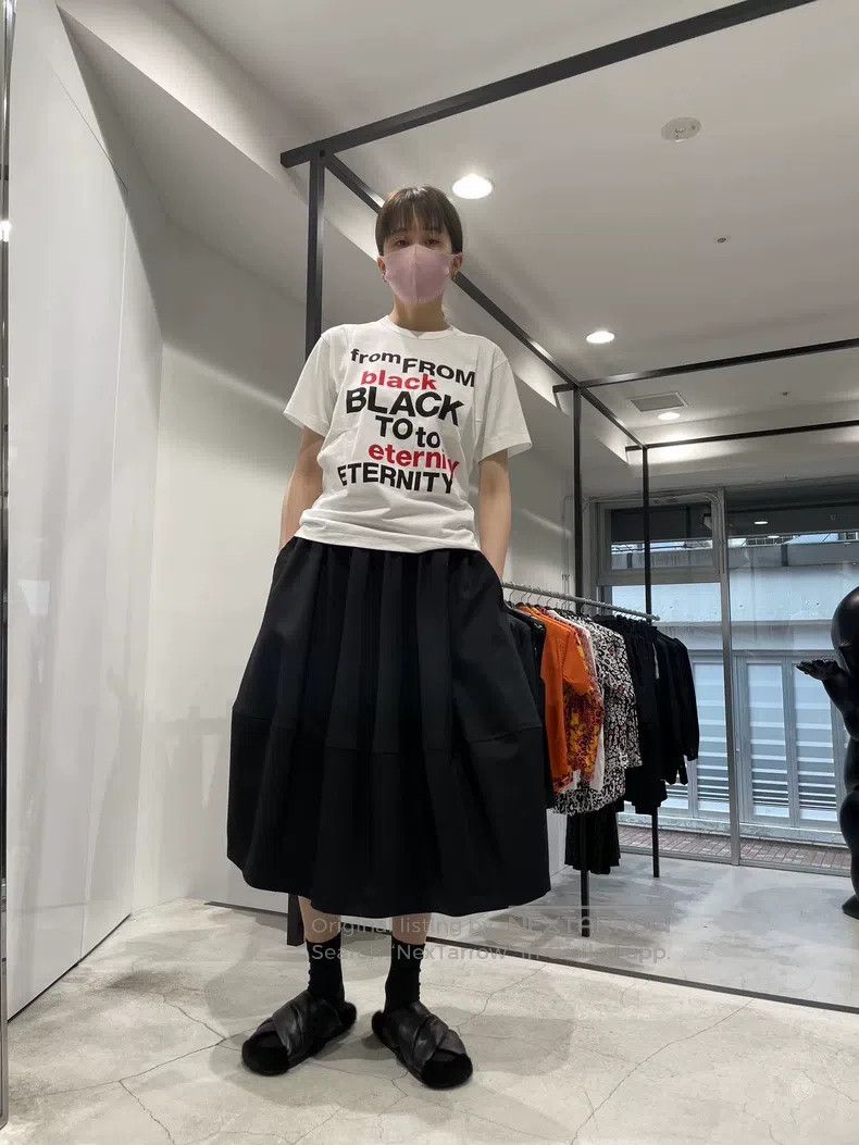 Comme des Garcons Comme Des Garcons size XS Wool Mixed Black Skirt Size 23" - 1 Thumbnail