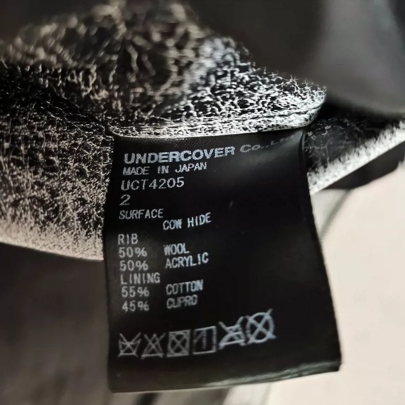 Undercover undercover 17aw Cracked leather jacket-2506 Size US M / EU 48-50 / 2 - 3 Thumbnail