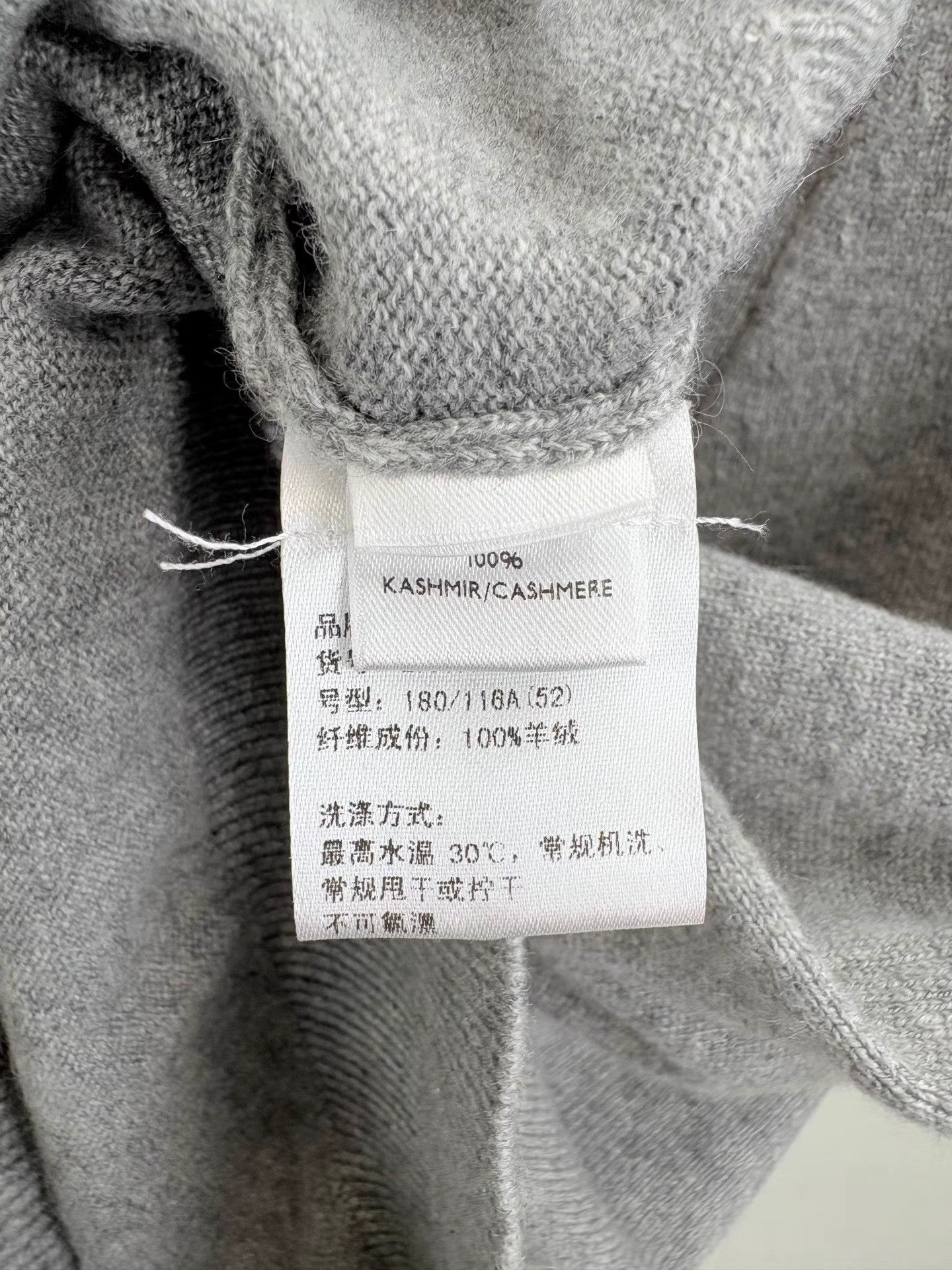Loro Piana LORO PIANA Cashmere Cardigan Vest Size US L / EU 52-54 / 3 - 4 Thumbnail