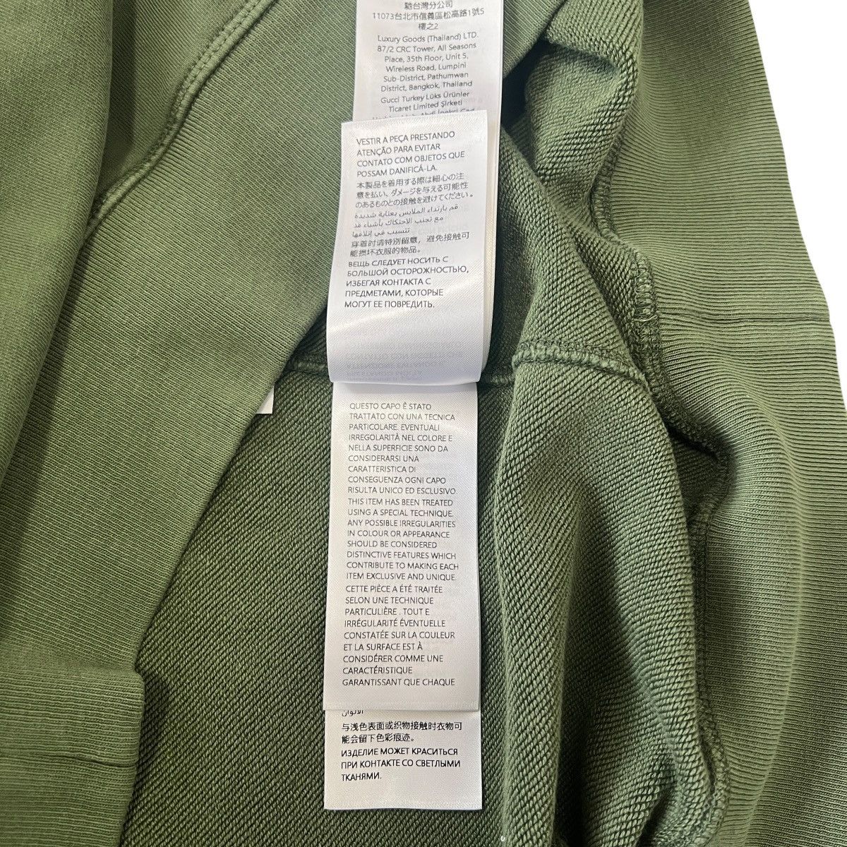 Gucci GUCCI 2025 Logo Embroidery Green Oversized Hoodie Size US XS / EU 42 / 0 - 8 Thumbnail