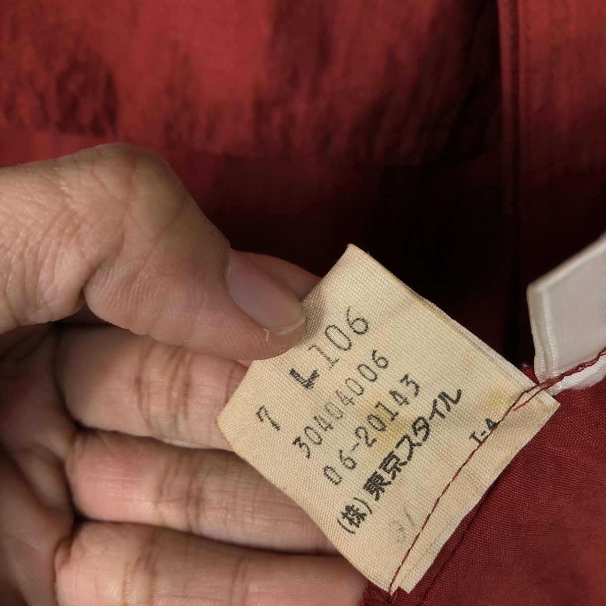 Designer × Japanese Brand × Vintage 📌Rich Red Vintage Long Jacket Tokyo Style Issey Miyake Size US M / EU 48-50 / 2 - 23 Thumbnail