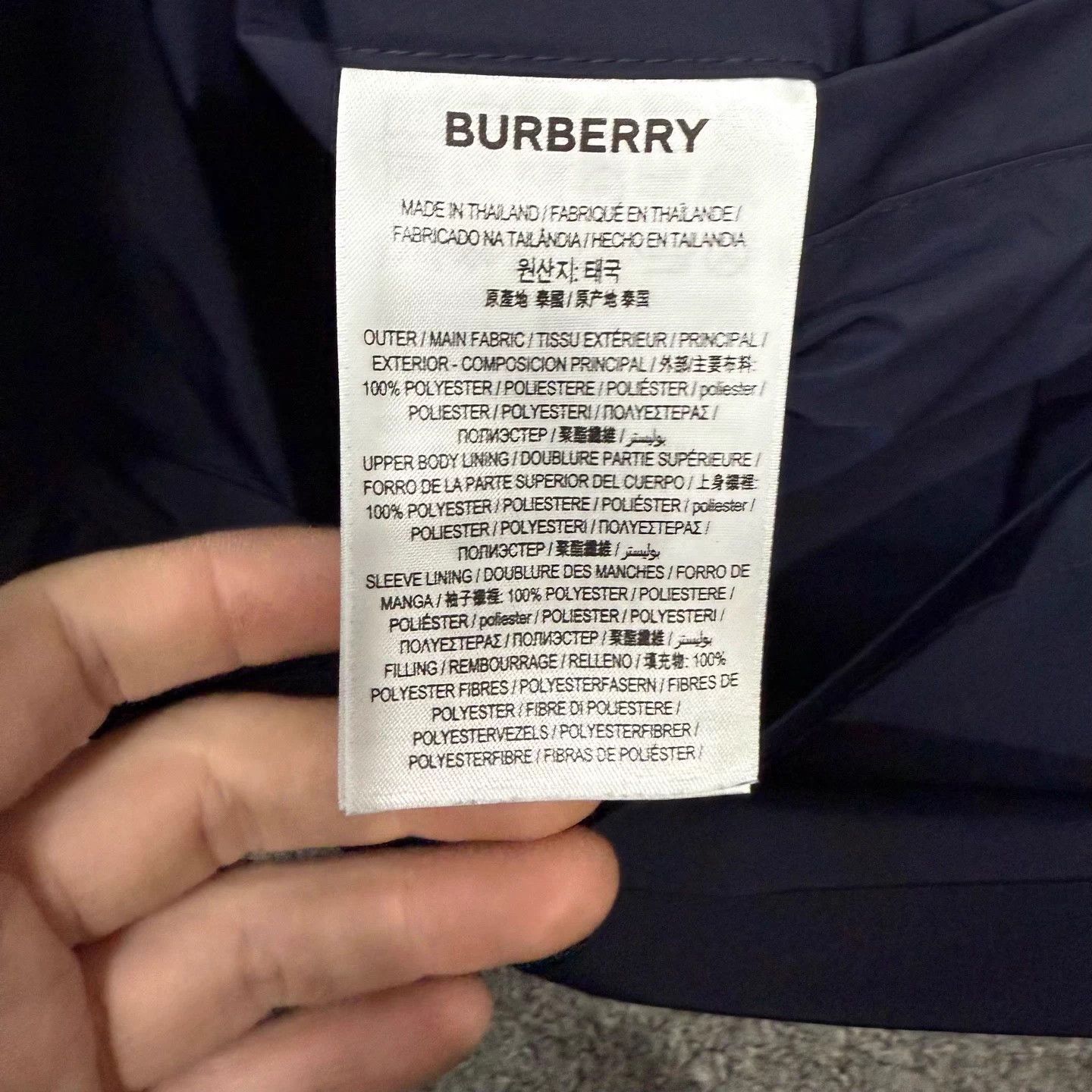 Burberry Burberry Navy 46 99 New Jacket Size US S / EU 44-46 / 1 - 4 Thumbnail