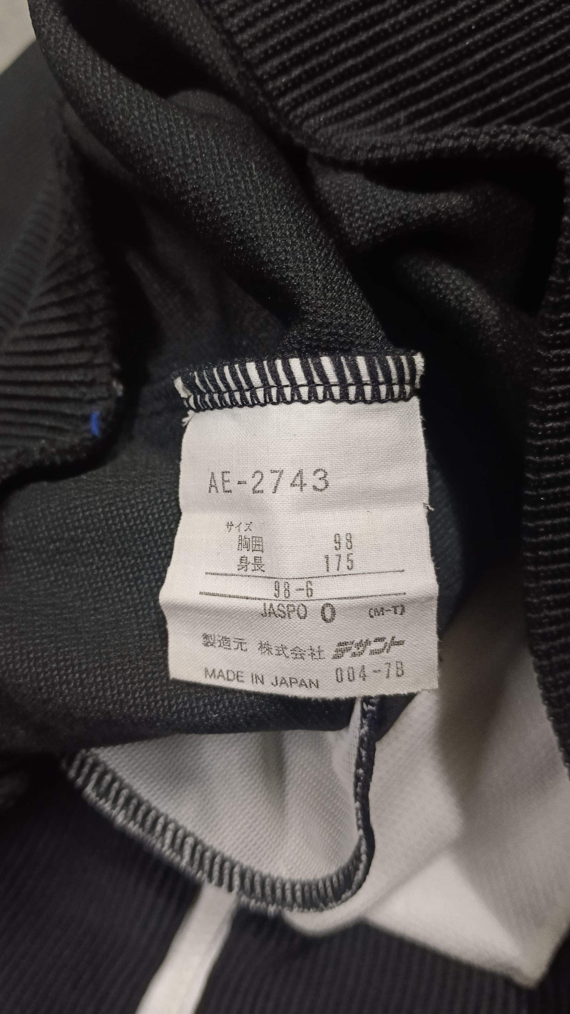 Adidas × Descente 💥 Vintage Adidas Equipment By Descente Made In Japan Size US L / EU 52-54 / 3 - 10 Thumbnail